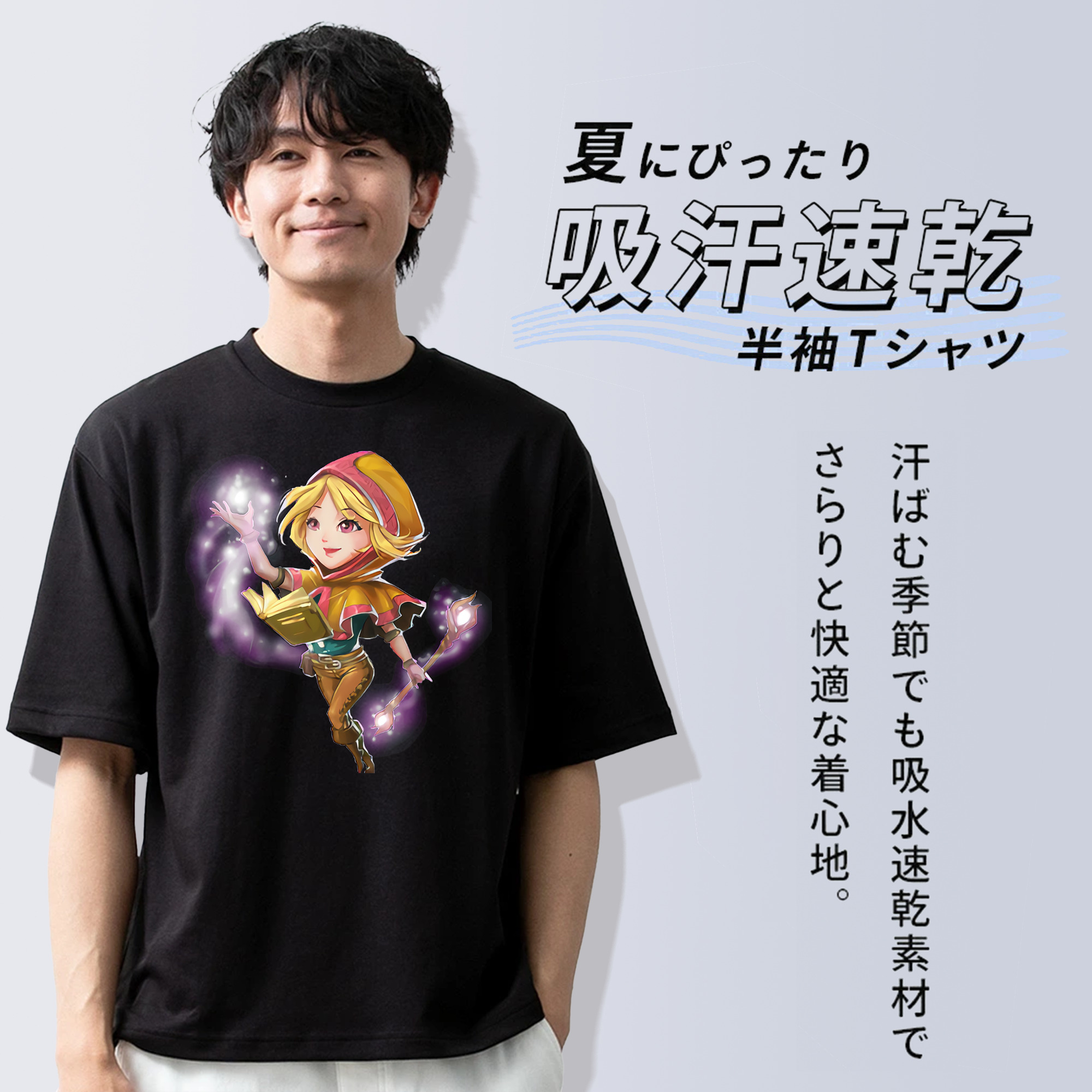 リーグ・オブ・レジェンド League of Legends LOL 綿100％ メンズ半袖Tシャツ｜肌触りやわらか＆通気性