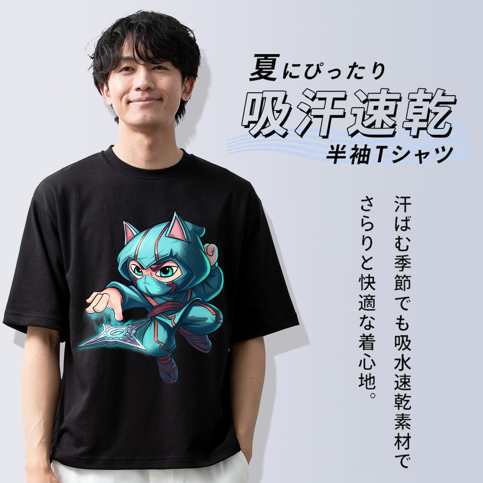 リーグ・オブ・レジェンド League of Legends LOL 綿100％ メンズ半袖Tシャツ｜肌触りやわらか＆通気性