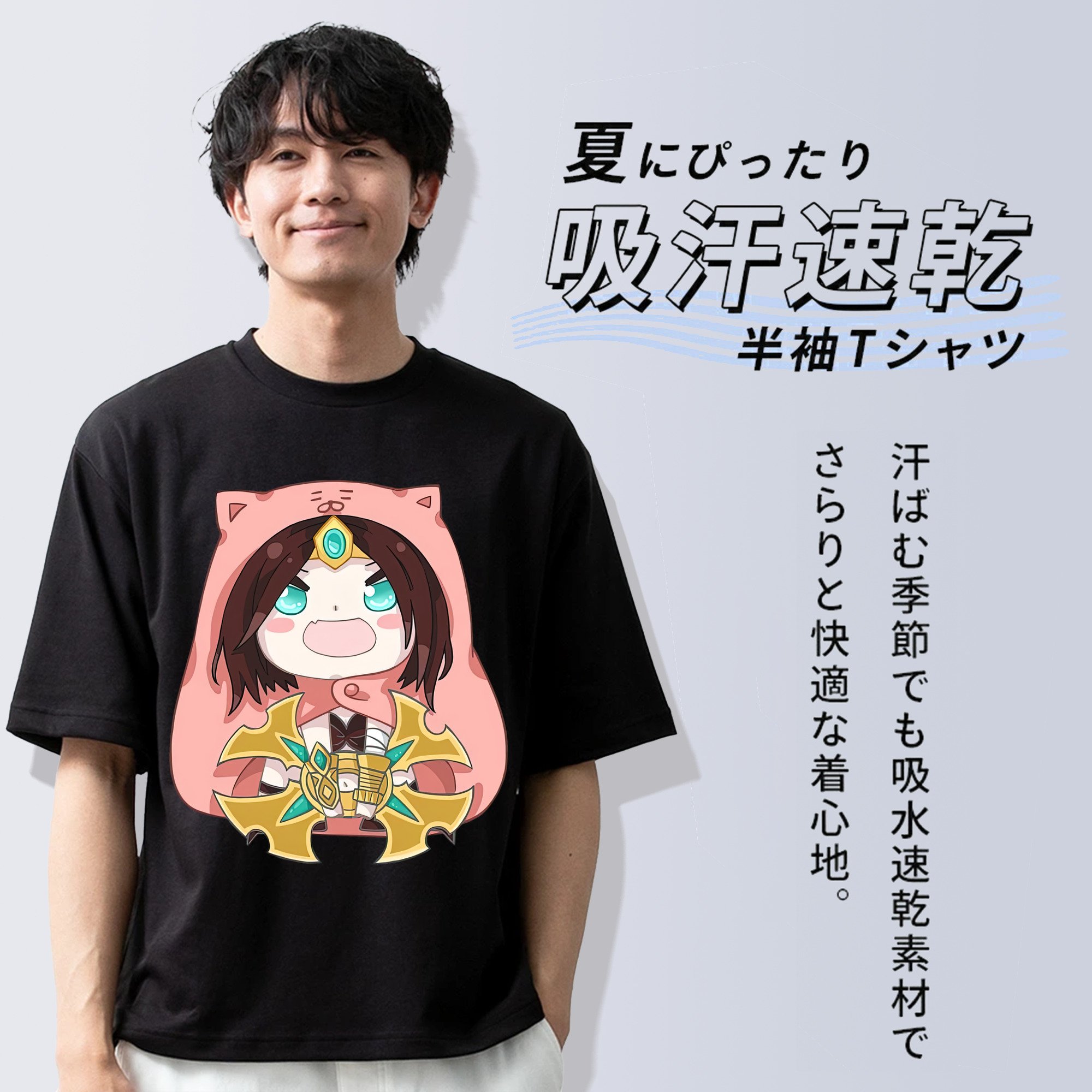 リーグ・オブ・レジェンド League of Legends LOL 綿100％ メンズ半袖Tシャツ｜肌触りやわらか＆通気性