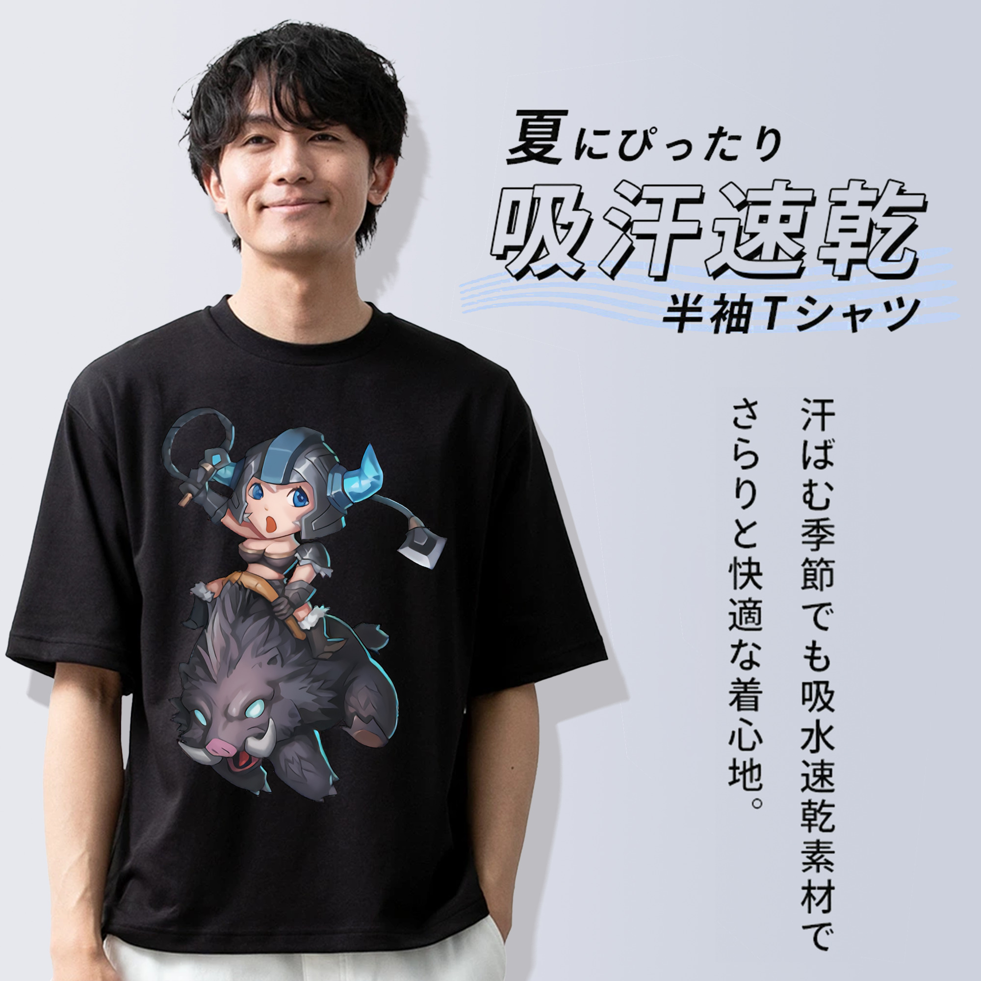 リーグ・オブ・レジェンド League of Legends LOL 綿100％ メンズ半袖Tシャツ｜肌触りやわらか＆通気性