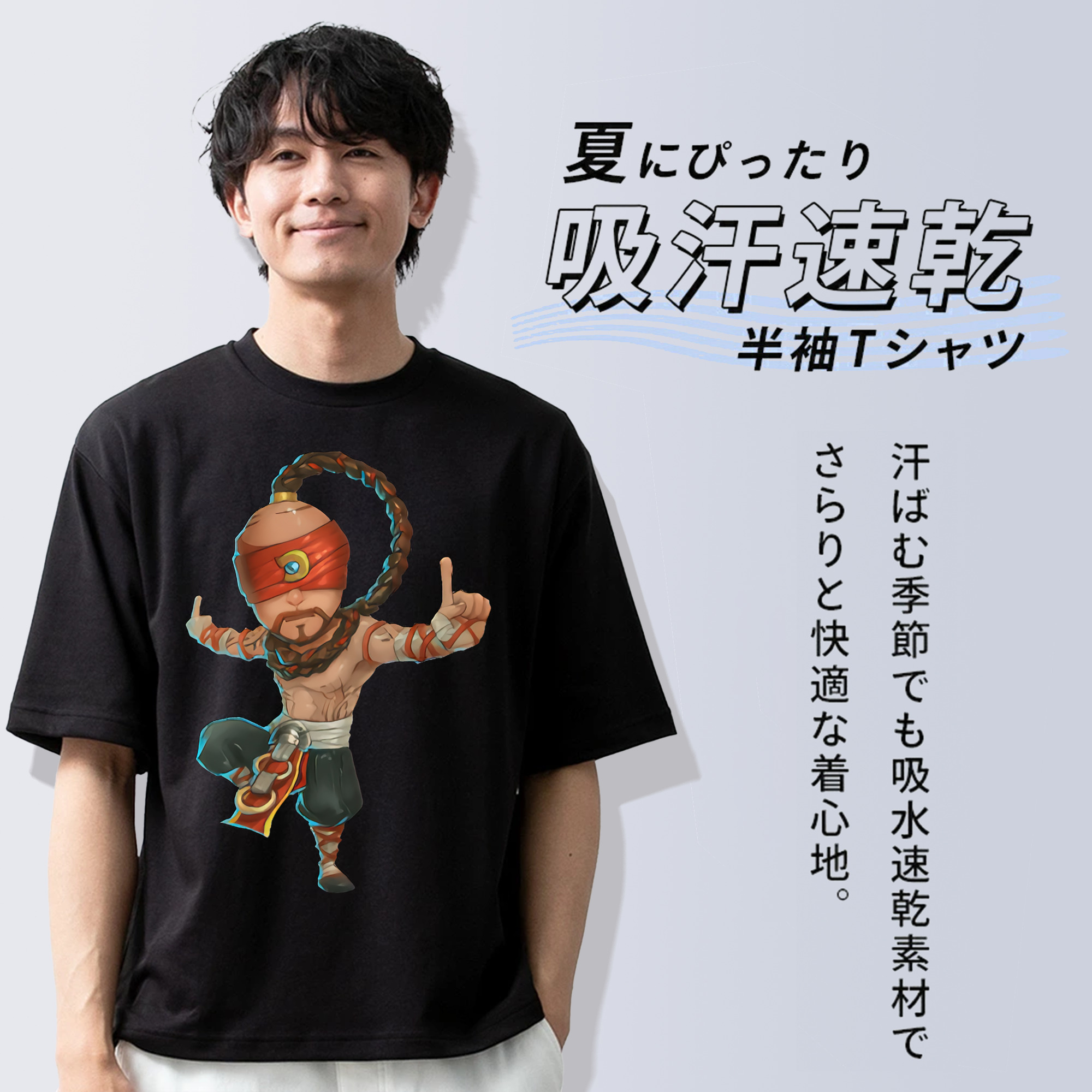 リーグ・オブ・レジェンド League of Legends LOL 綿100％ メンズ半袖Tシャツ｜肌触りやわらか＆通気性
