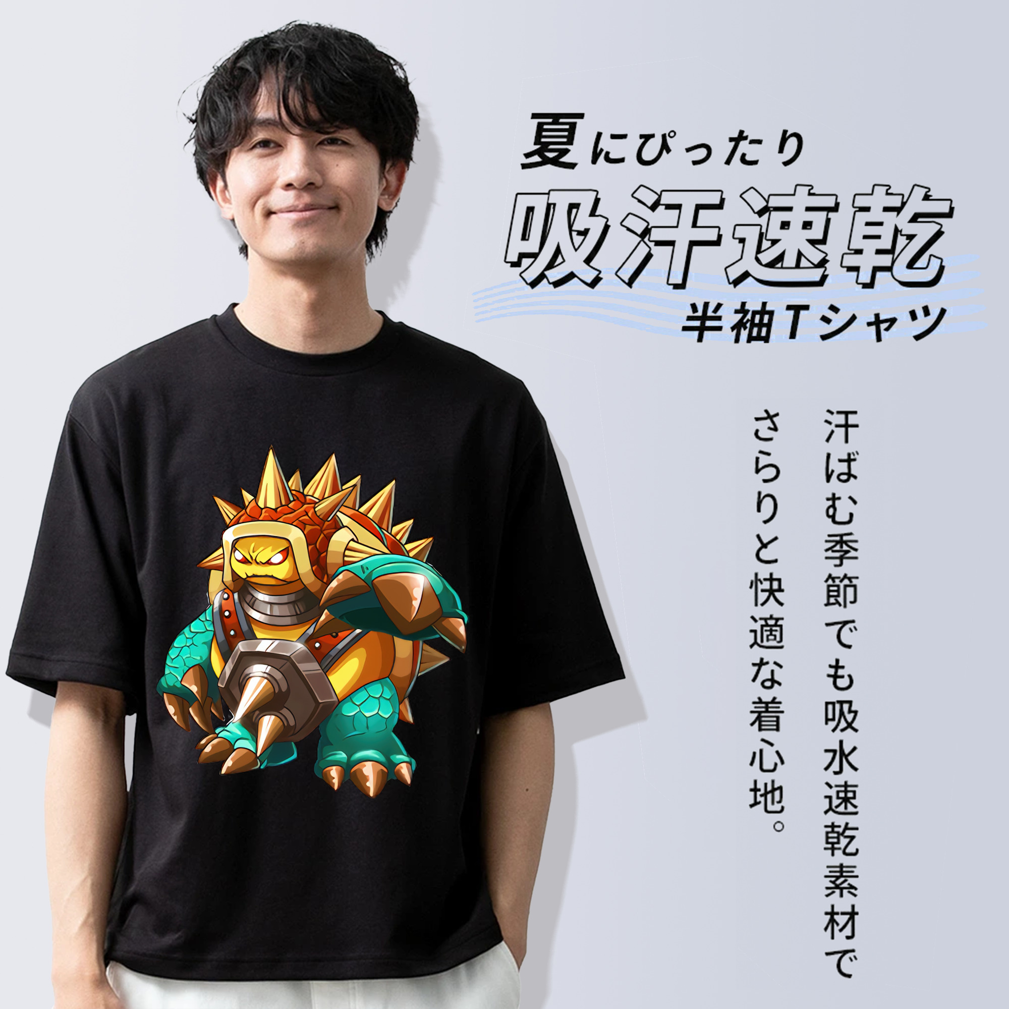 リーグ・オブ・レジェンド League of Legends LOL 綿100％ メンズ半袖Tシャツ｜肌触りやわらか＆通気性