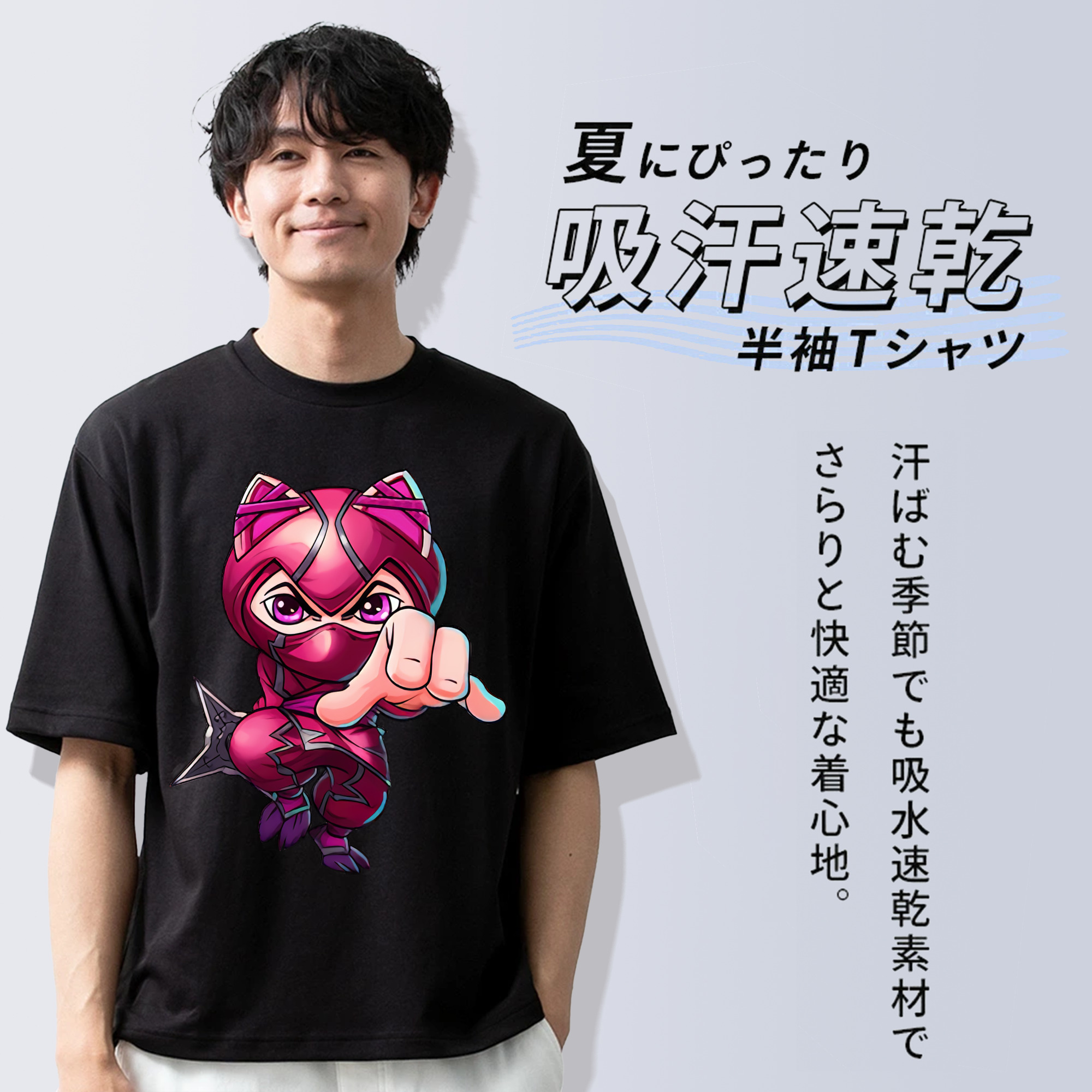 リーグ・オブ・レジェンド League of Legends LOL 綿100％ メンズ半袖Tシャツ｜肌触りやわらか＆通気性