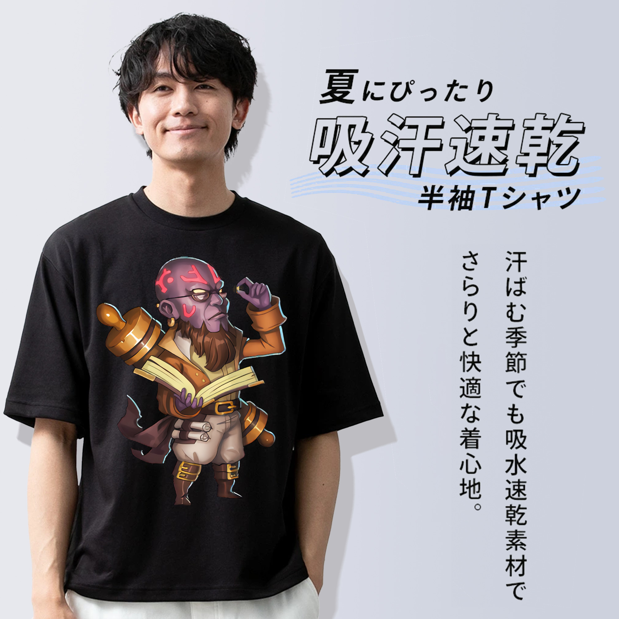 リーグ・オブ・レジェンド League of Legends LOL 綿100％ メンズ半袖Tシャツ｜肌触りやわらか＆通気性