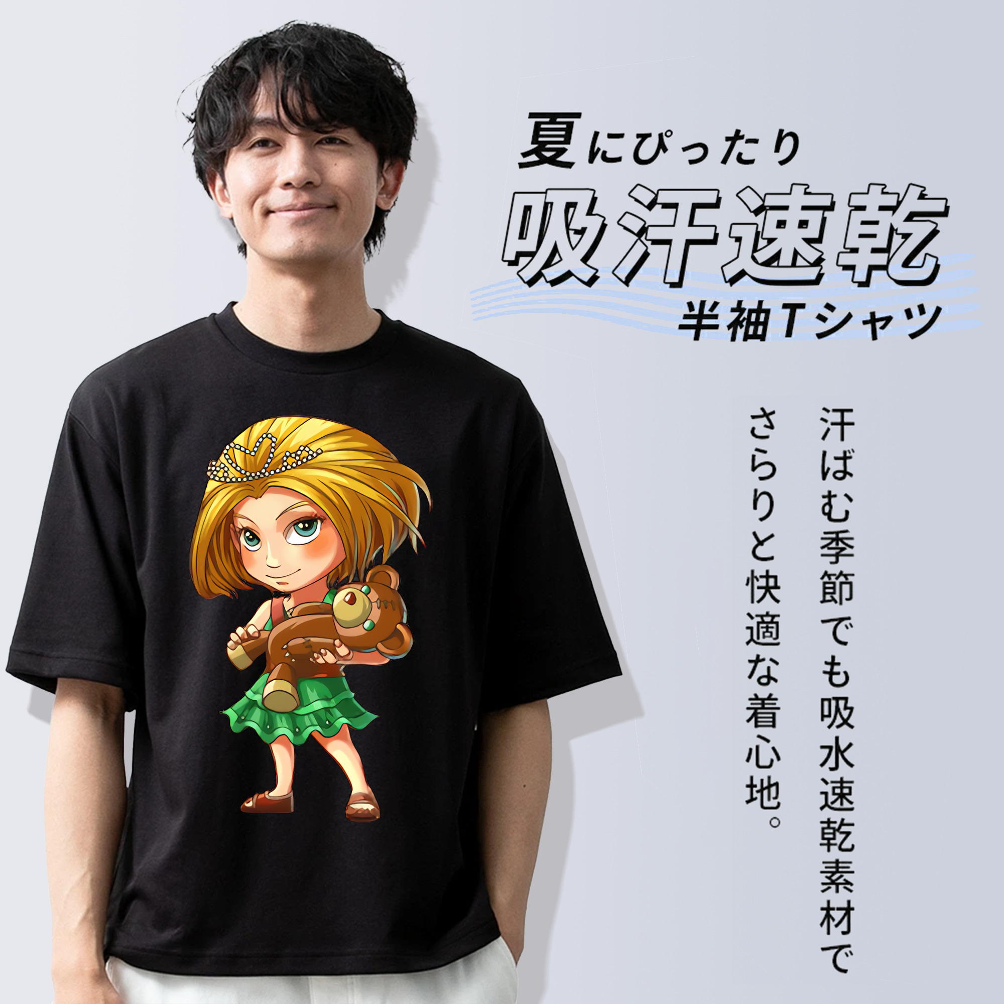 リーグ・オブ・レジェンド League of Legends LOL 綿100％ メンズ半袖Tシャツ｜肌触りやわらか＆通気性