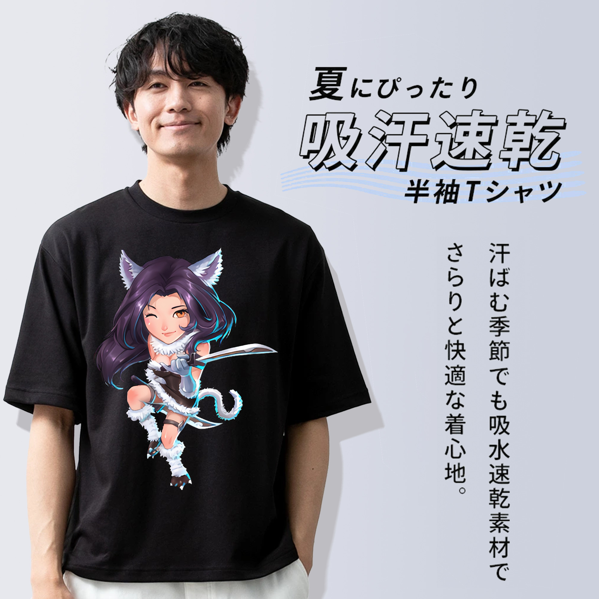 リーグ・オブ・レジェンド League of Legends LOL 綿100％ メンズ半袖Tシャツ｜肌触りやわらか＆通気性