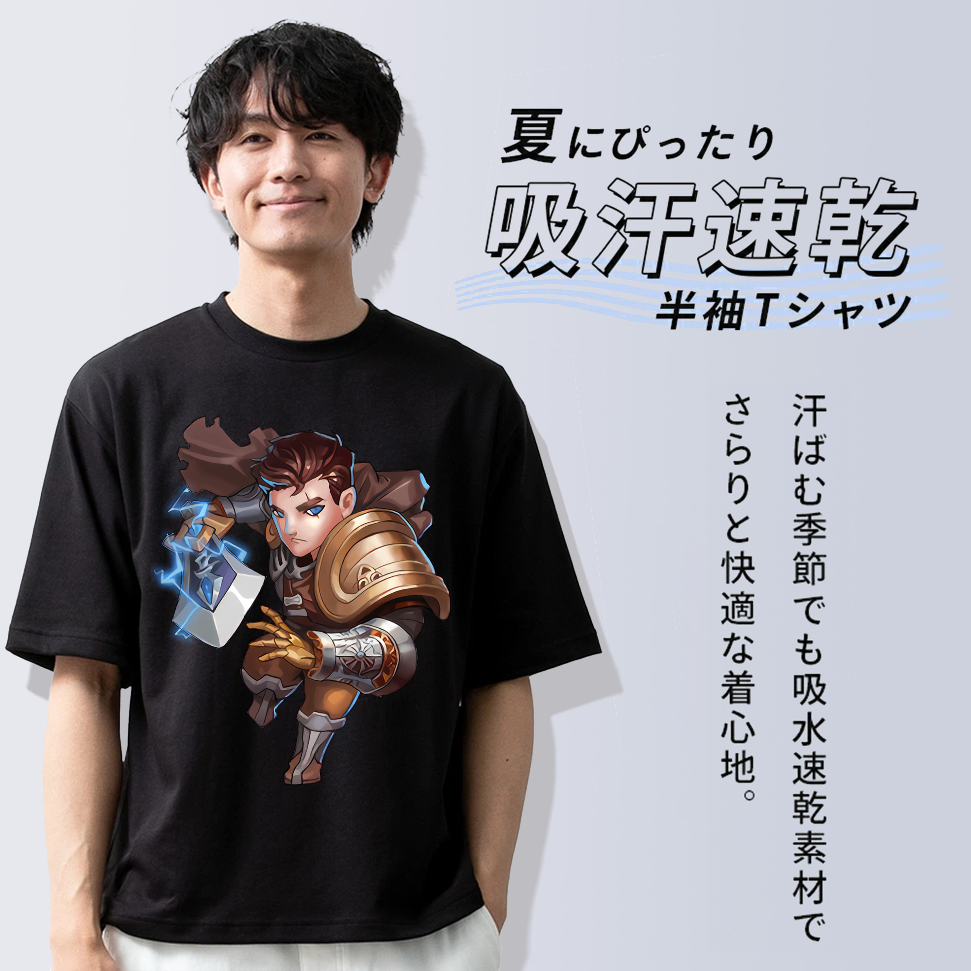 リーグ・オブ・レジェンド League of Legends LOL 綿100％ メンズ半袖Tシャツ｜肌触りやわらか＆通気性