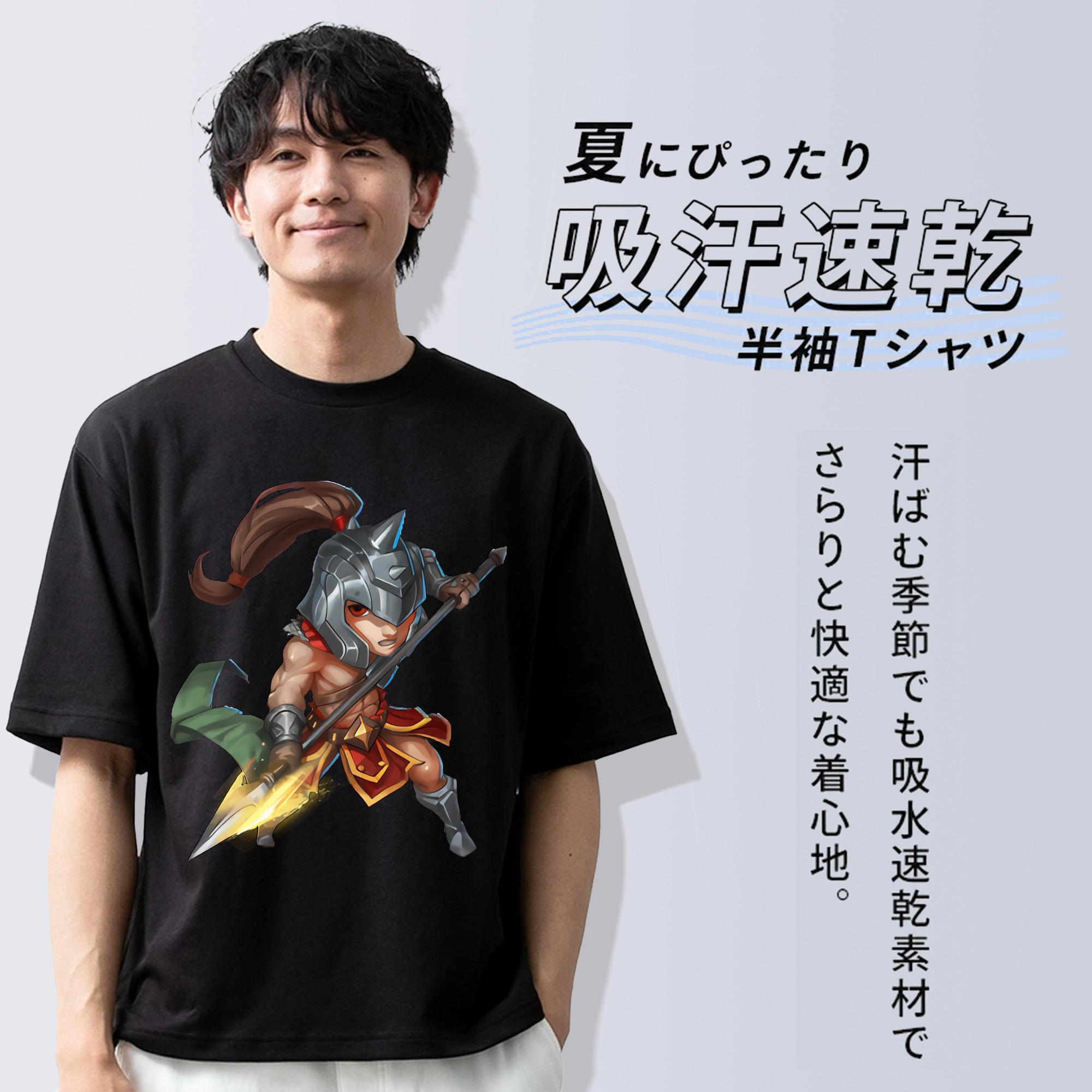 リーグ・オブ・レジェンド League of Legends LOL 綿100％ メンズ半袖Tシャツ｜肌触りやわらか＆通気性