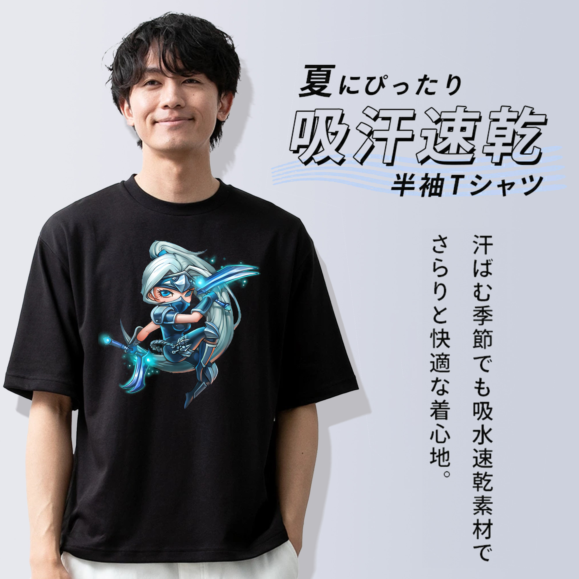 リーグ・オブ・レジェンド League of Legends LOL 綿100％ メンズ半袖Tシャツ｜肌触りやわらか＆通気性