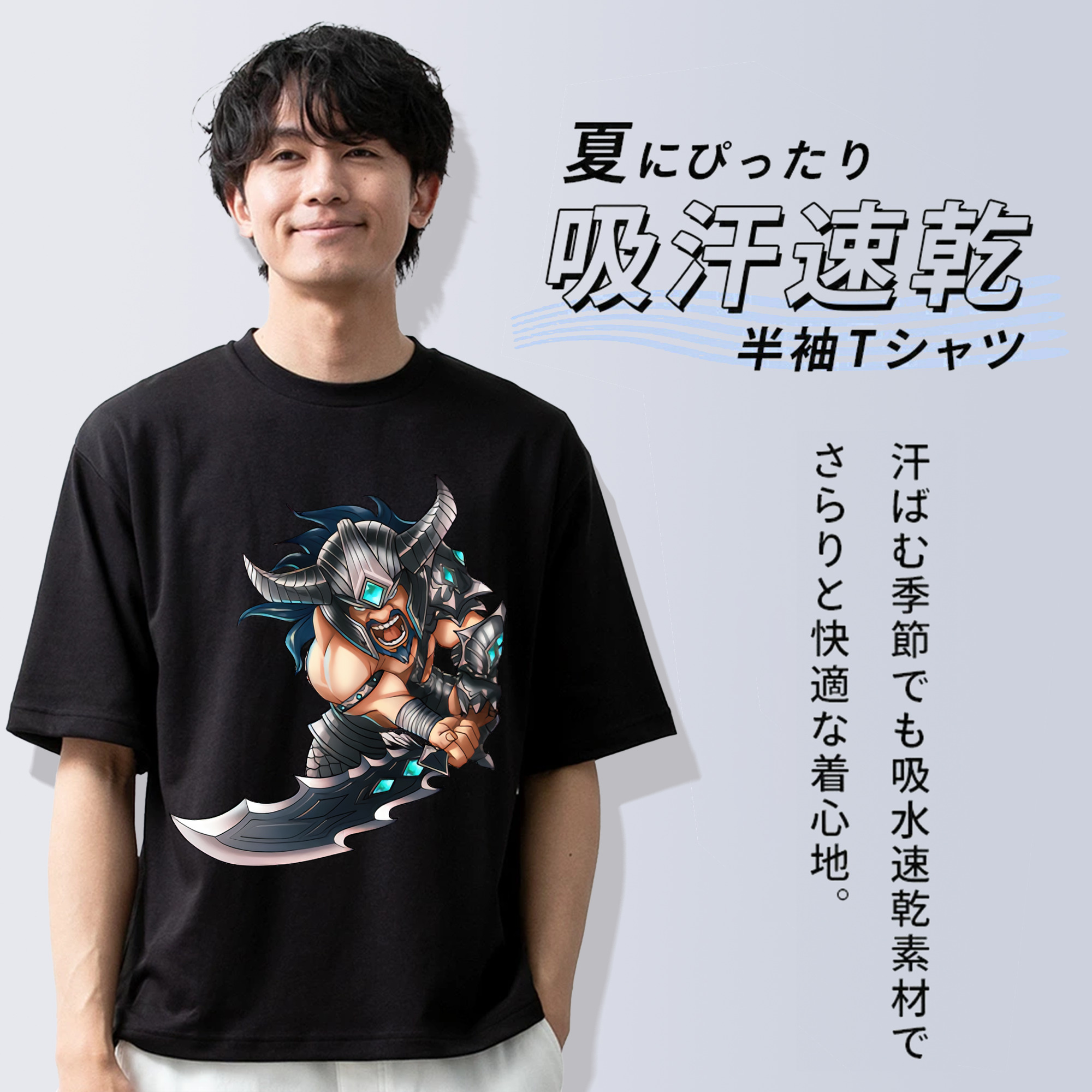 リーグ・オブ・レジェンド League of Legends LOL 綿100％ メンズ半袖Tシャツ｜肌触りやわらか＆通気性