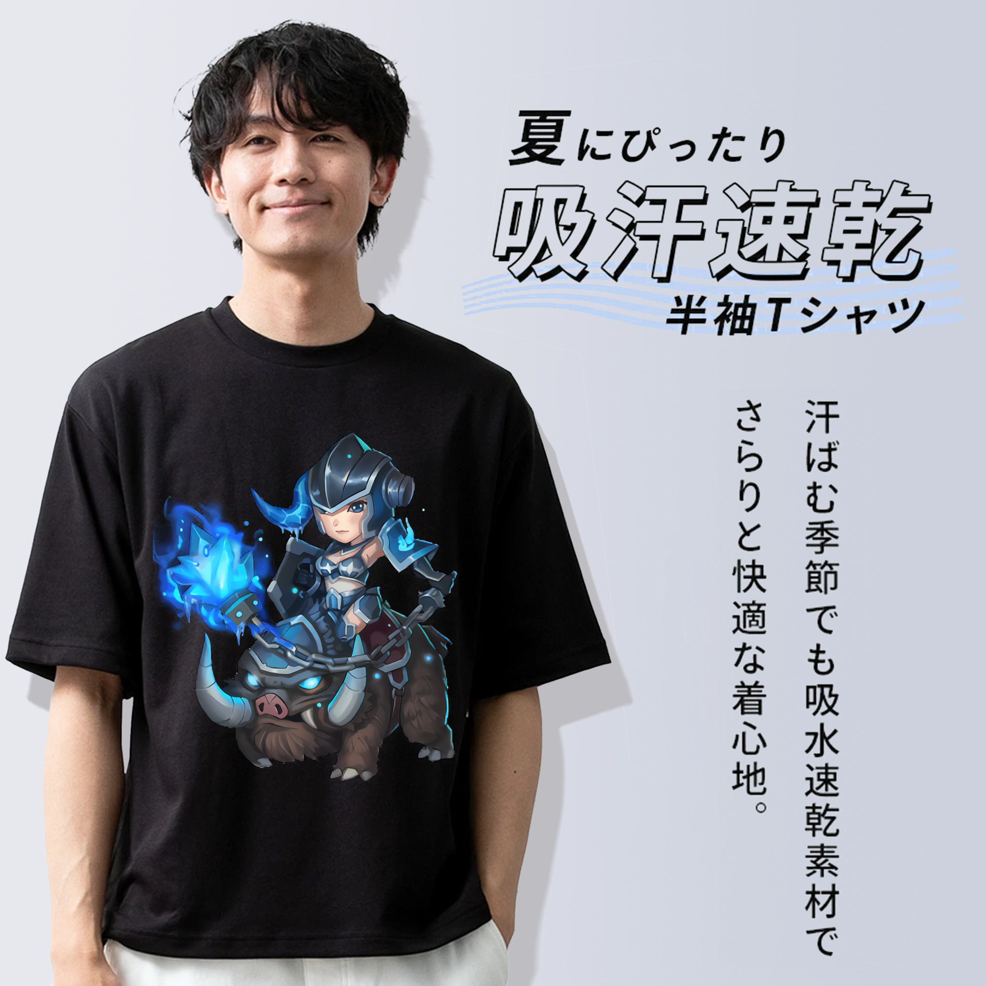 リーグ・オブ・レジェンド League of Legends LOL 綿100％ メンズ半袖Tシャツ｜肌触りやわらか＆通気性