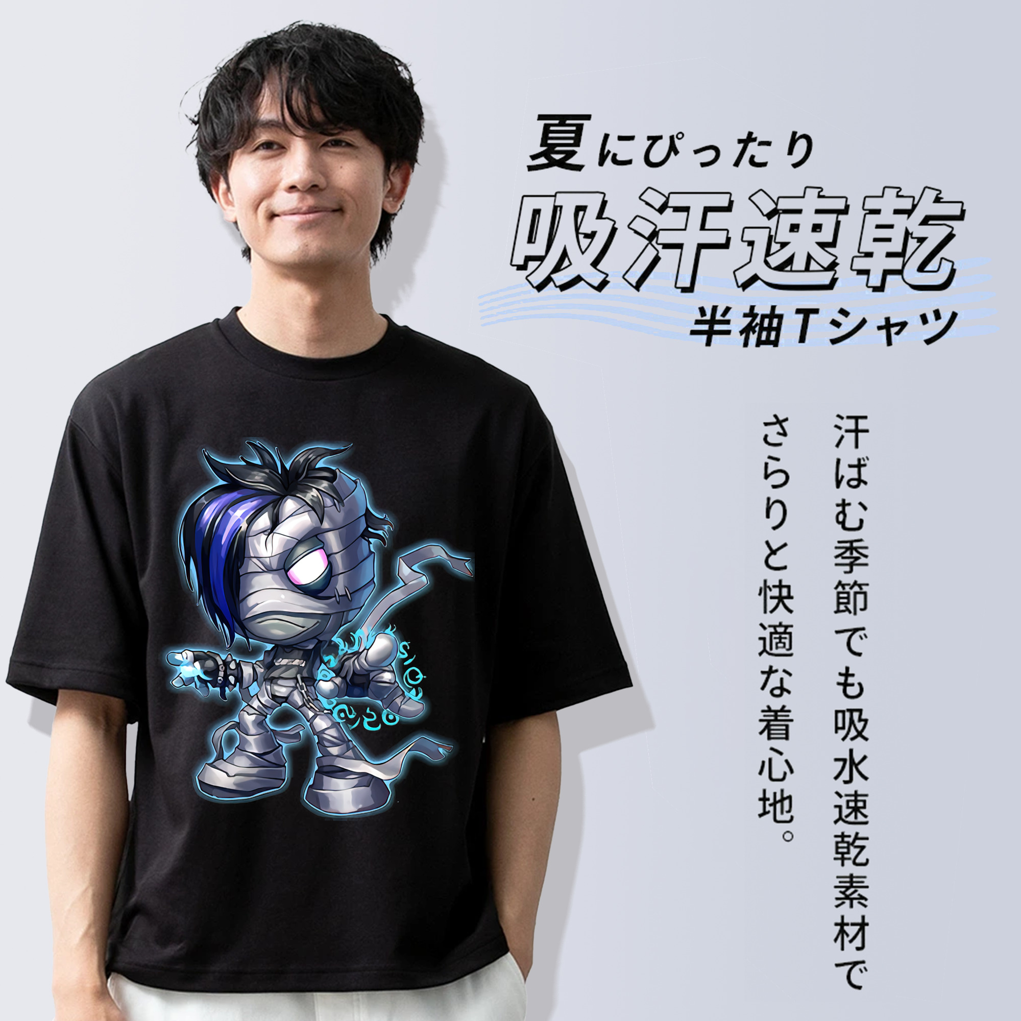 リーグ・オブ・レジェンド League of Legends LOL 綿100％ メンズ半袖Tシャツ｜肌触りやわらか＆通気性