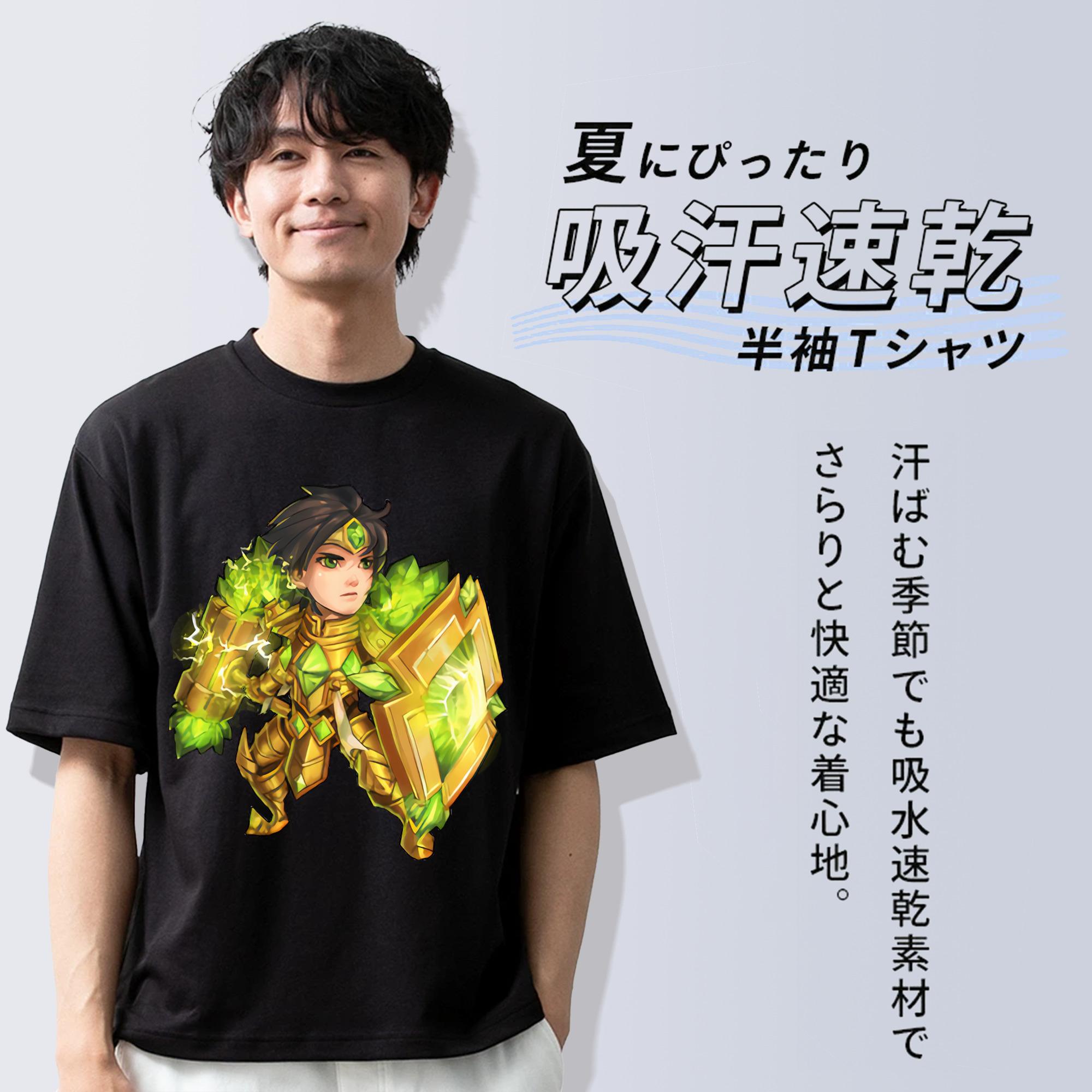 リーグ・オブ・レジェンド League of Legends LOL 綿100％ メンズ半袖Tシャツ｜肌触りやわらか＆通気性