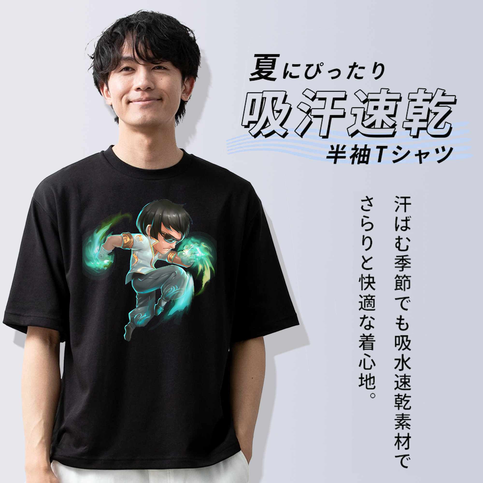 リーグ・オブ・レジェンド League of Legends LOL 綿100％ メンズ半袖Tシャツ｜肌触りやわらか＆通気性