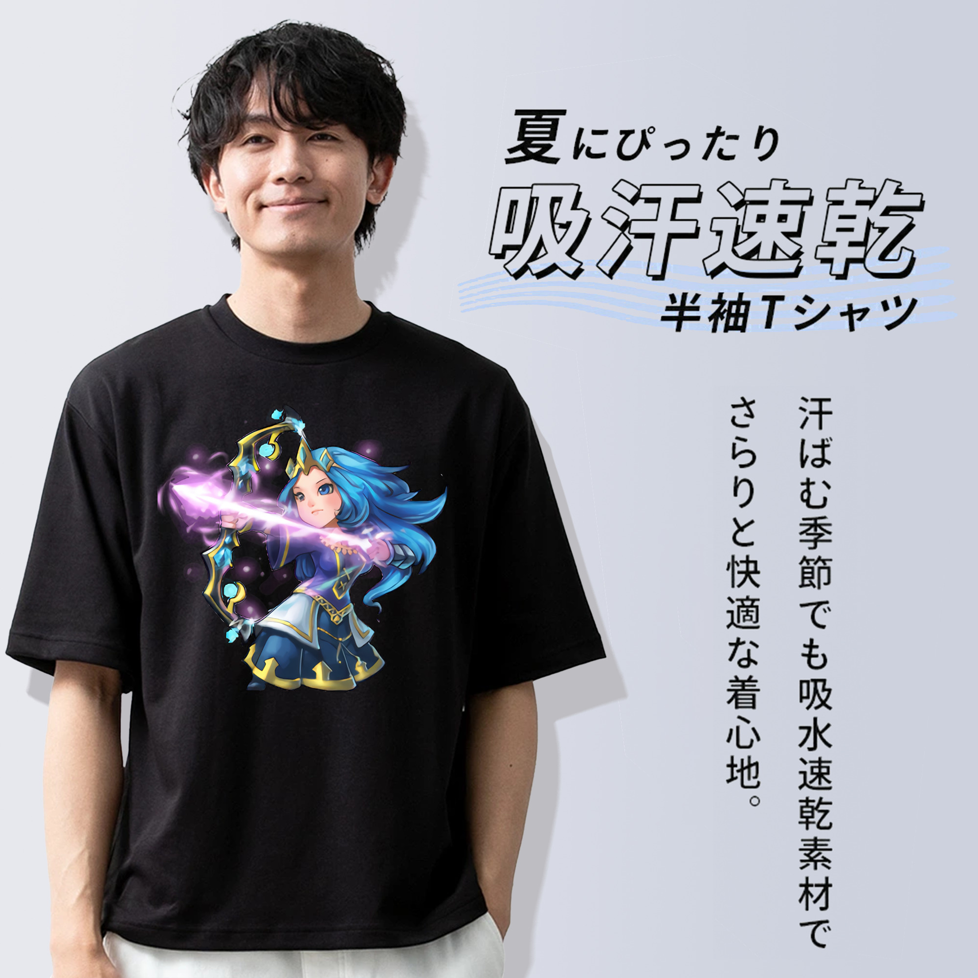 リーグ・オブ・レジェンド League of Legends LOL 綿100％ メンズ半袖Tシャツ｜肌触りやわらか＆通気性