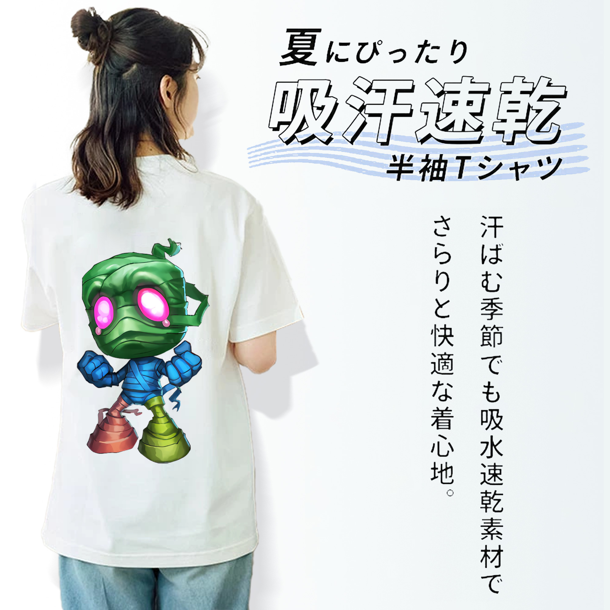 リーグ・オブ・レジェンド League of Legends LOL レディース半袖Tシャツ(バックプリント)