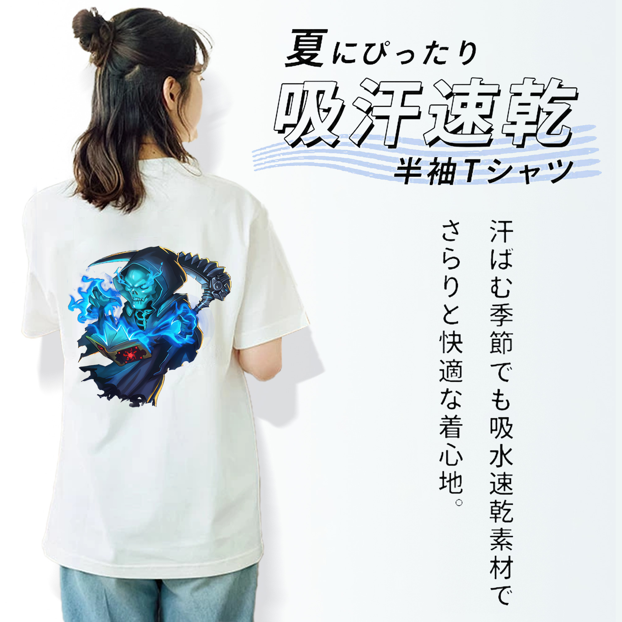 リーグ・オブ・レジェンド League of Legends LOL レディース半袖Tシャツ(バックプリント)