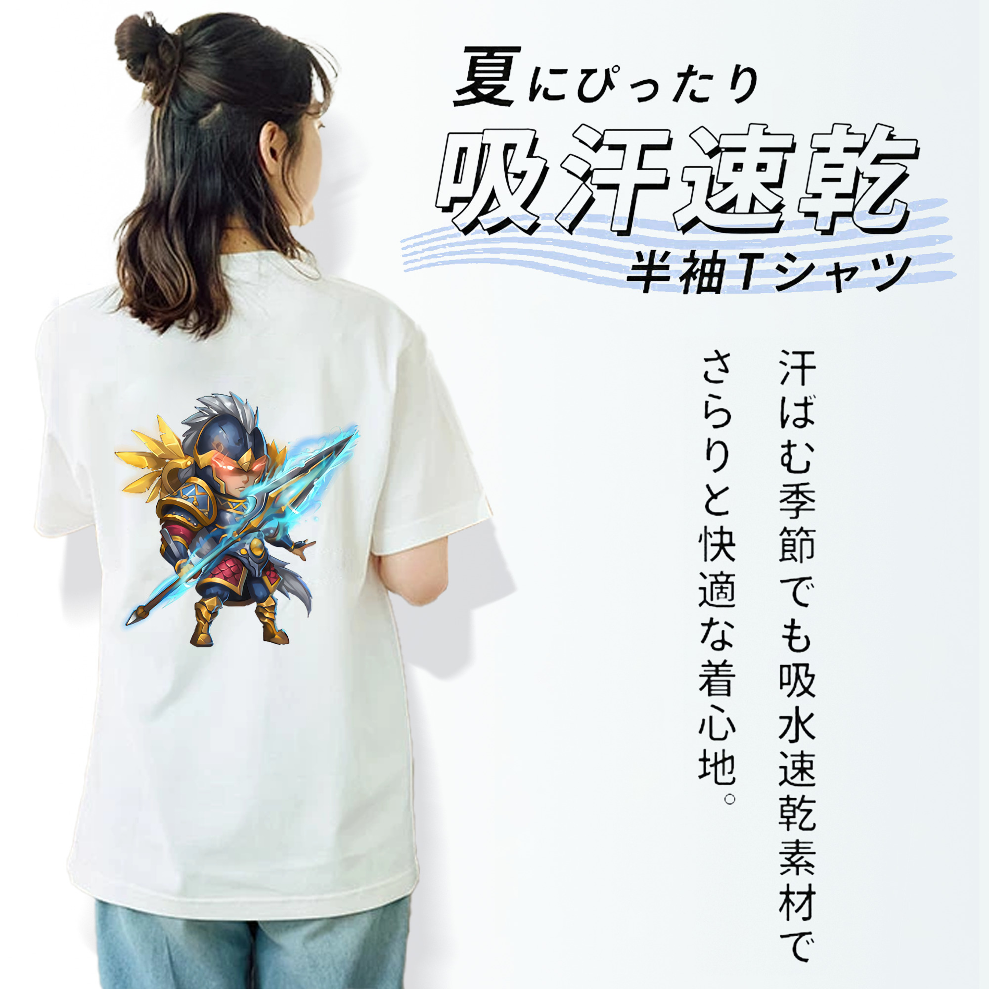 リーグ・オブ・レジェンド League of Legends LOL レディース半袖Tシャツ(バックプリント)