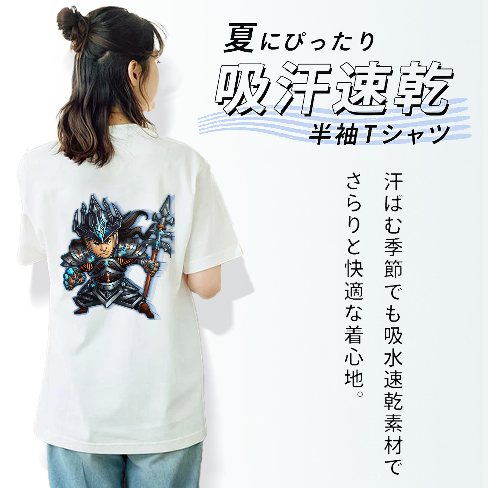 リーグ・オブ・レジェンド League of Legends LOL レディース半袖Tシャツ(バックプリント)