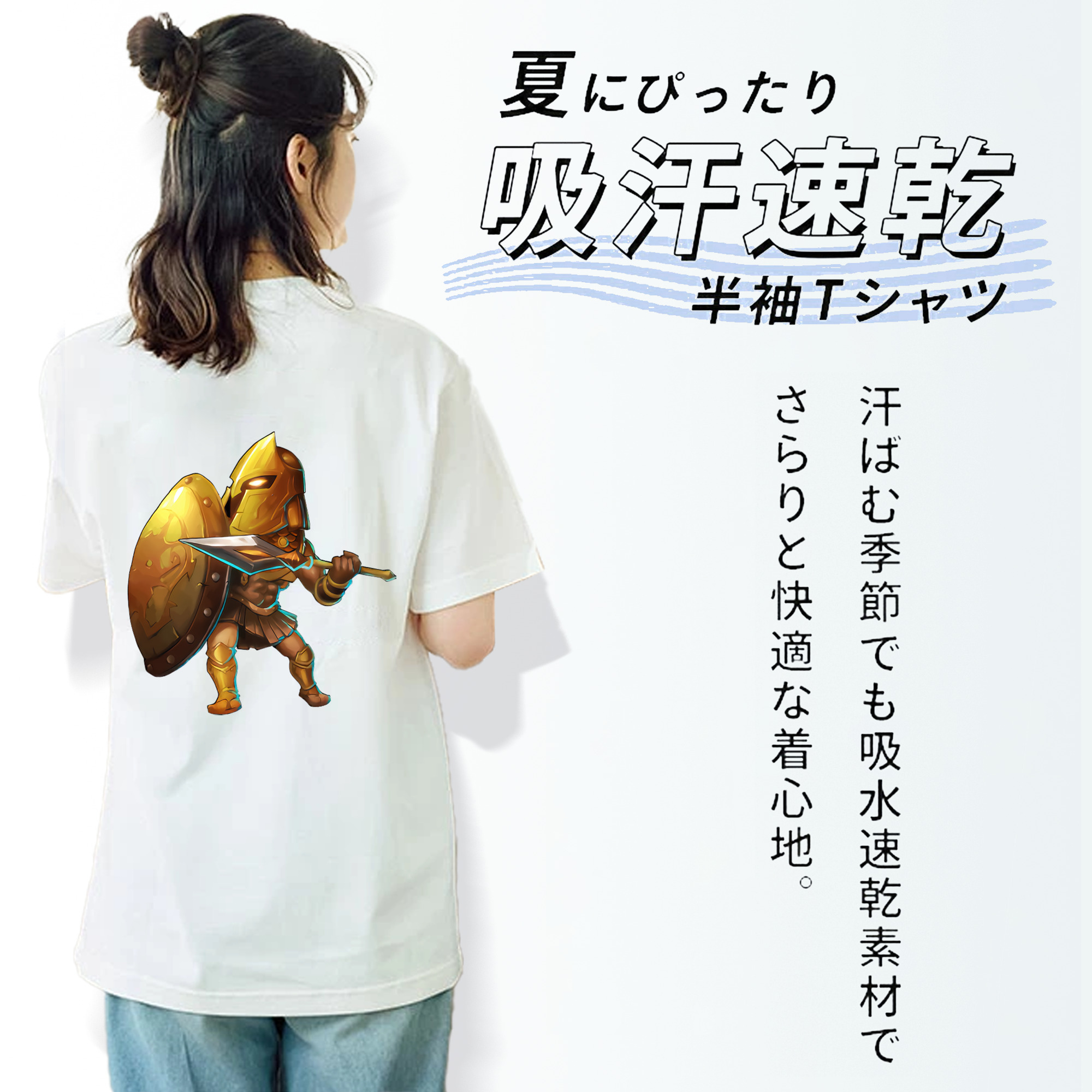 リーグ・オブ・レジェンド League of Legends LOL レディース半袖Tシャツ(バックプリント)