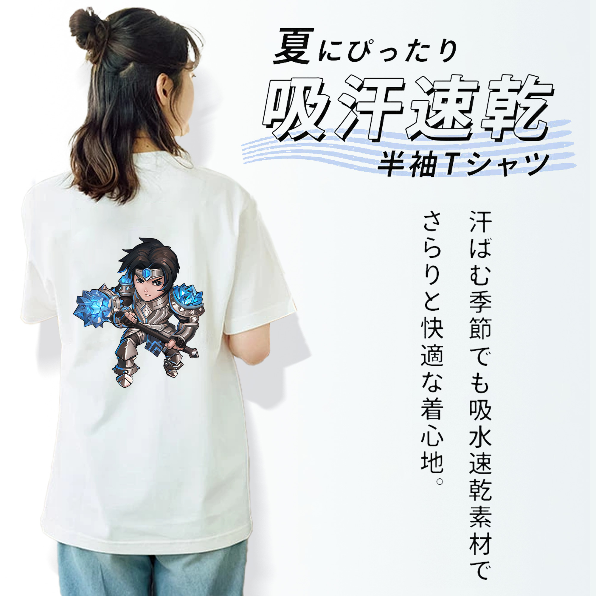 リーグ・オブ・レジェンド League of Legends LOL レディース半袖Tシャツ(バックプリント)