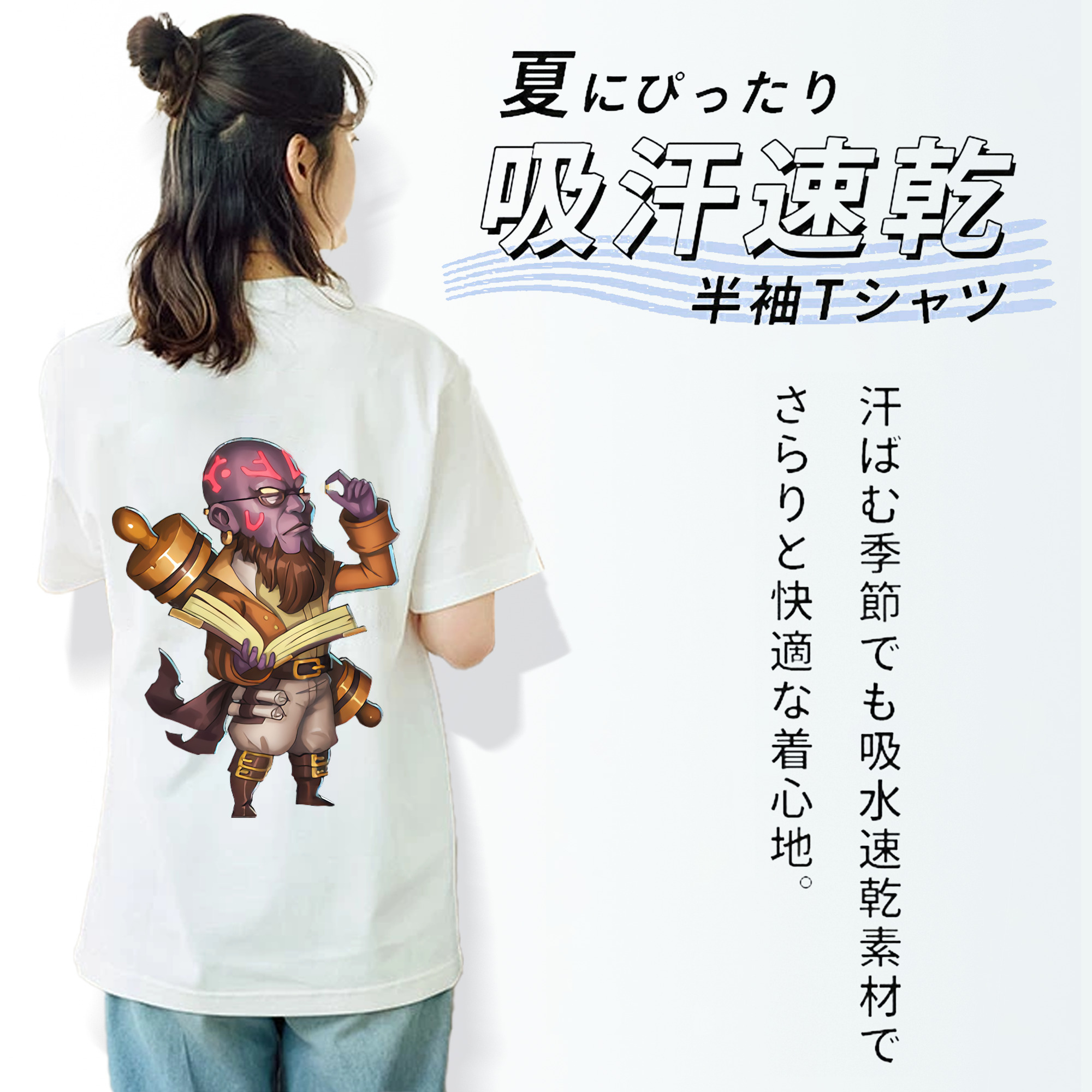 リーグ・オブ・レジェンド League of Legends LOL レディース半袖Tシャツ(バックプリント)
