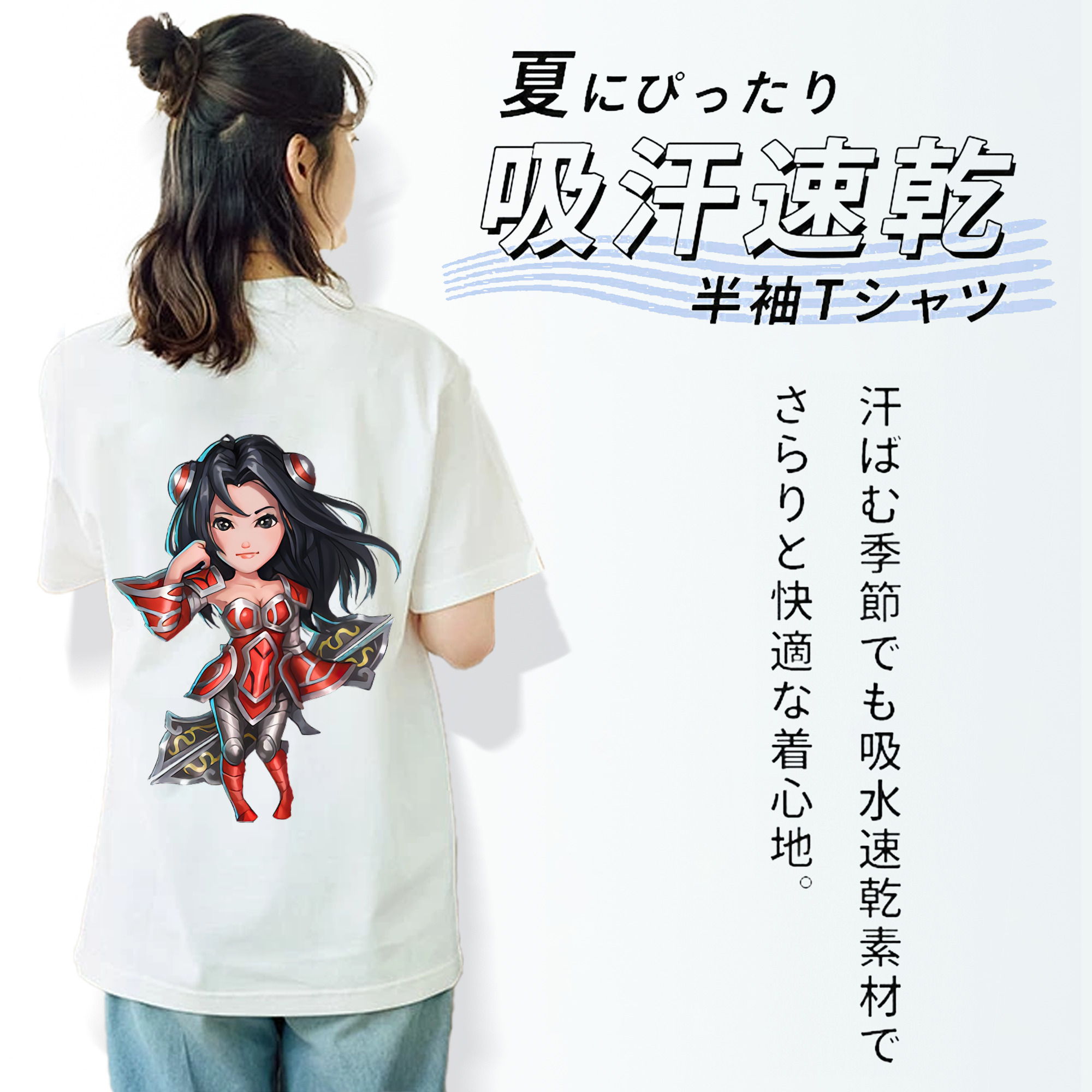 リーグ・オブ・レジェンド League of Legends LOL レディース半袖Tシャツ(バックプリント)