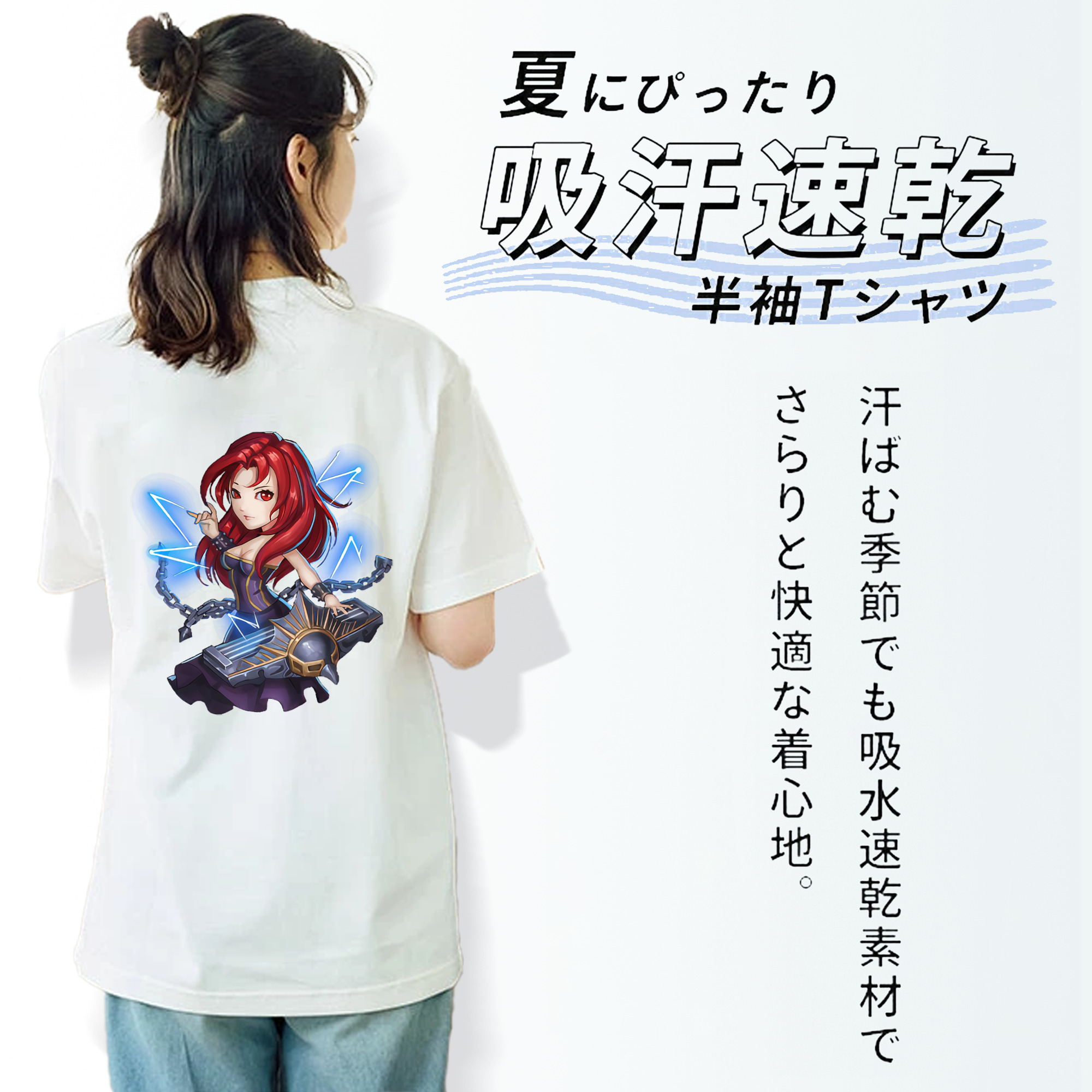 リーグ・オブ・レジェンド League of Legends LOL レディース半袖Tシャツ(バックプリント)