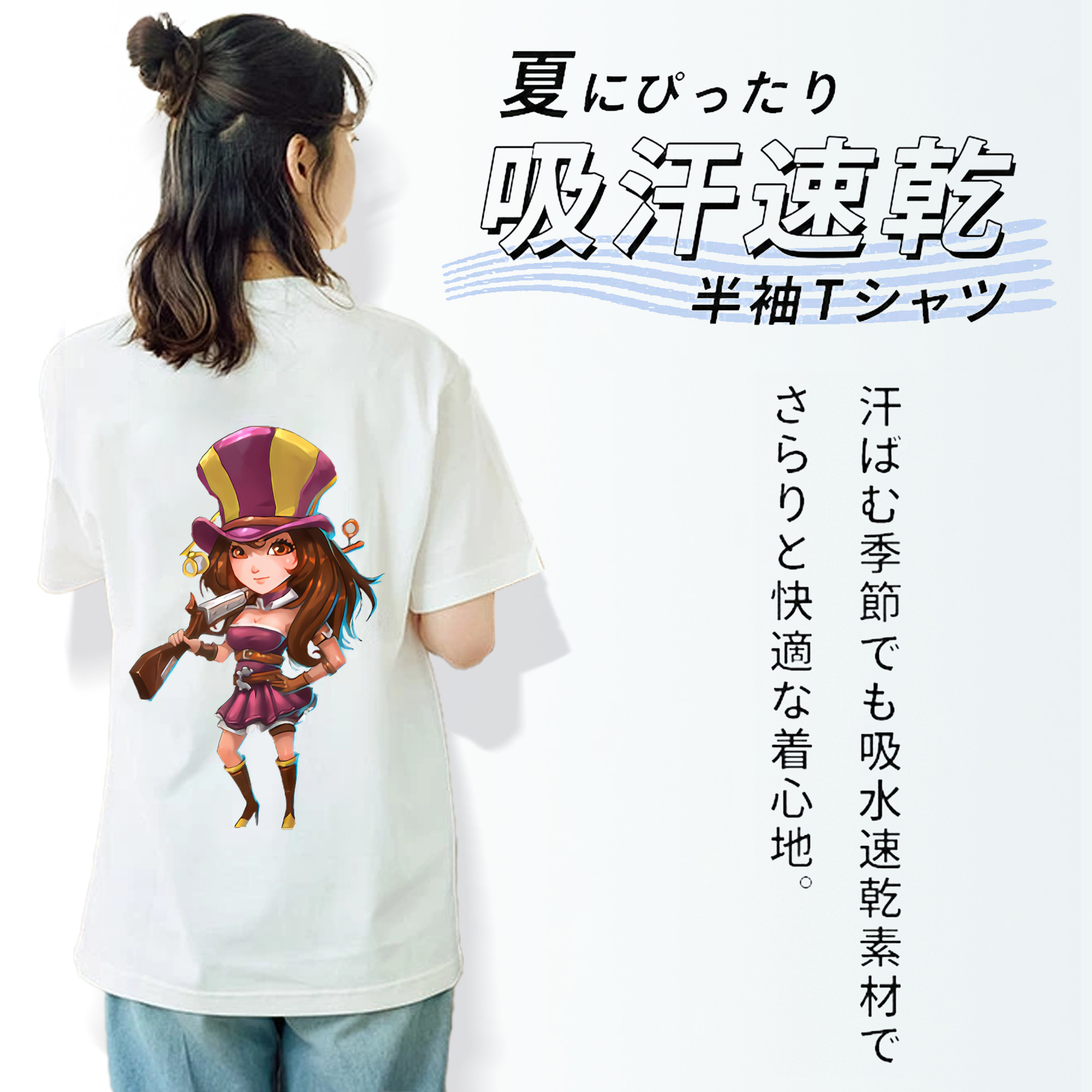 リーグ・オブ・レジェンド League of Legends LOL レディース半袖Tシャツ(バックプリント)
