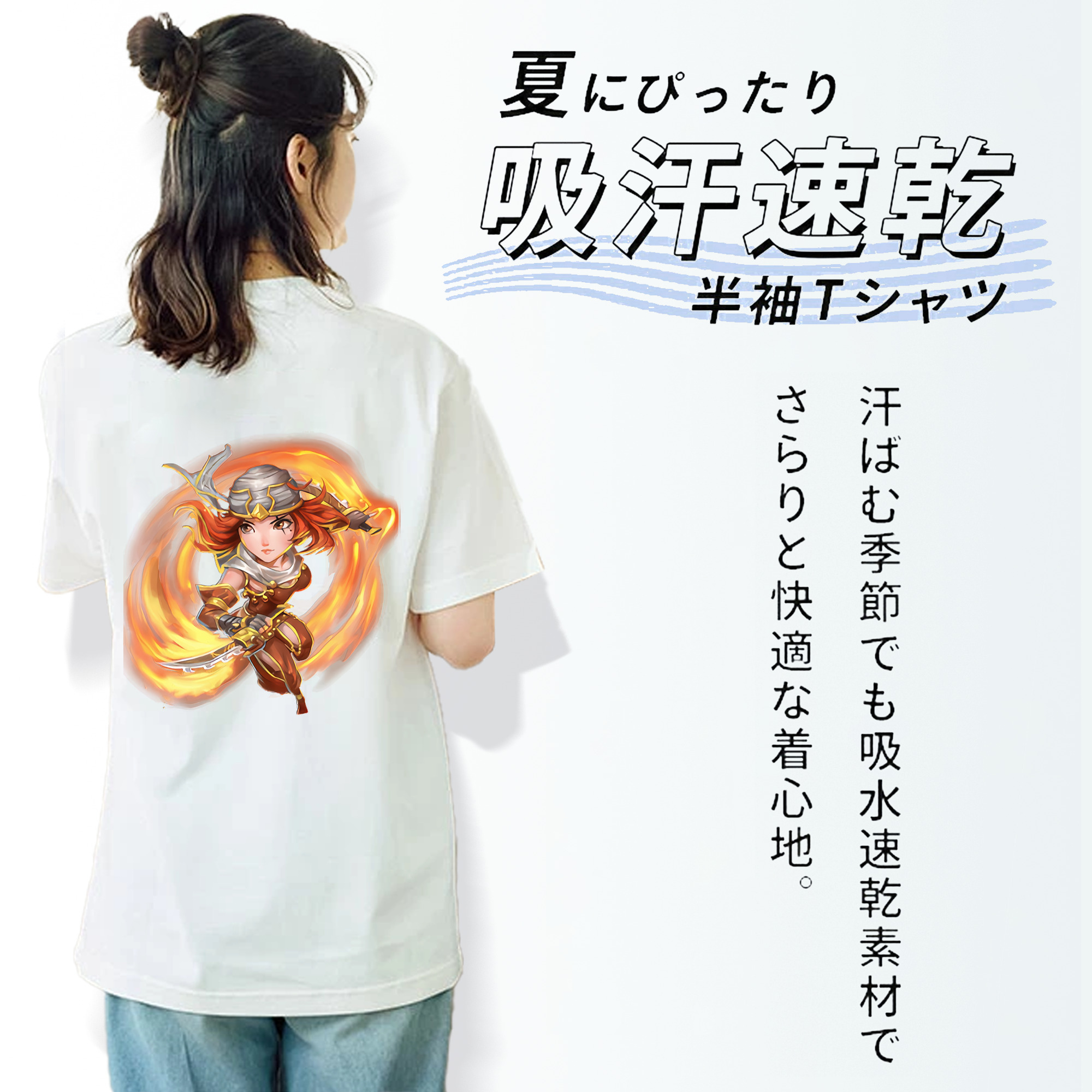 リーグ・オブ・レジェンド League of Legends LOL レディース半袖Tシャツ(バックプリント)