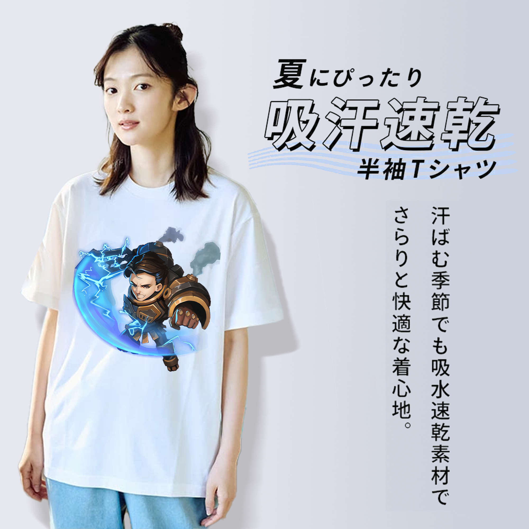 リーグ・オブ・レジェンド League of Legends LOL レディースカジュアルプリントTシャツ（綿100％）