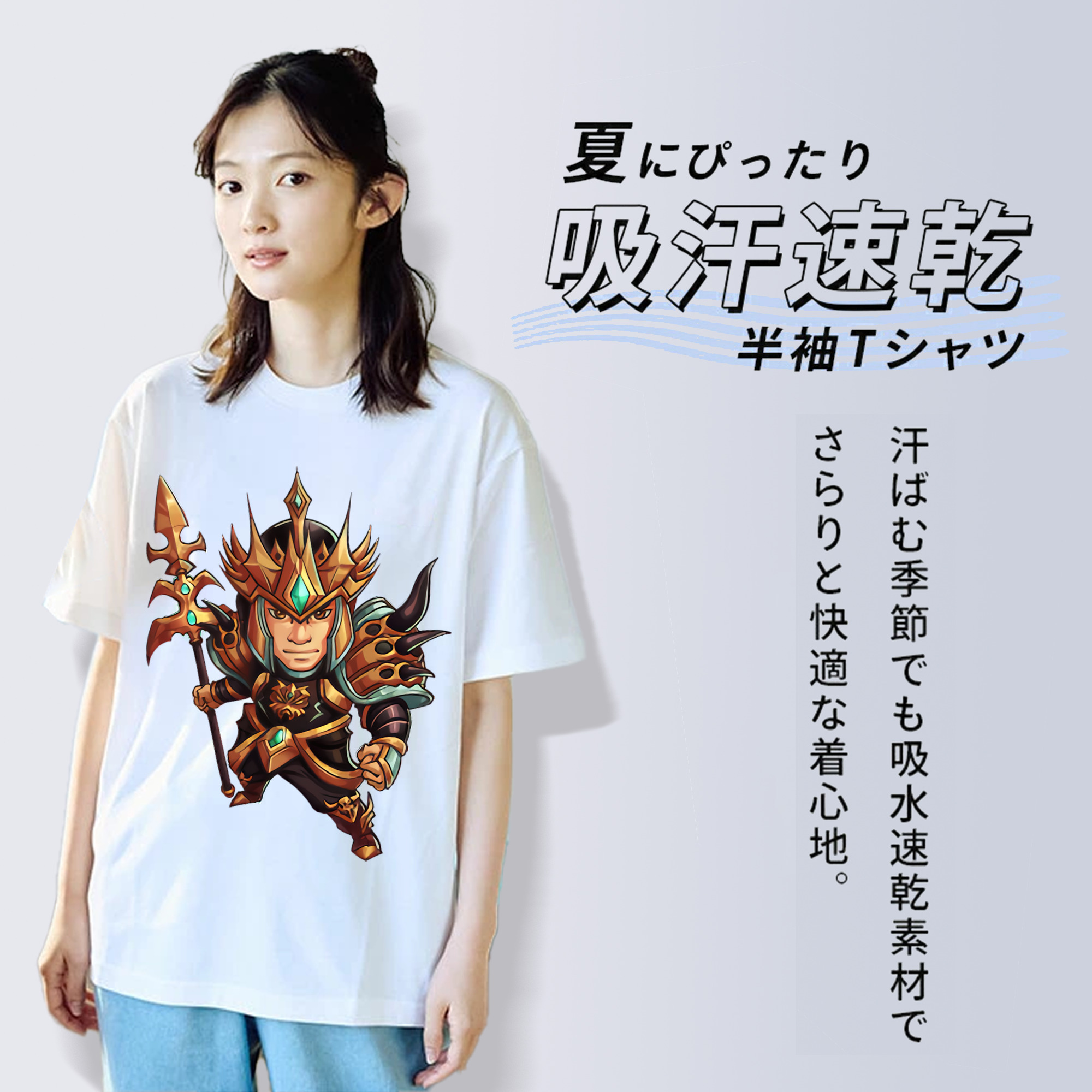 リーグ・オブ・レジェンド League of Legends LOL レディースカジュアルプリントTシャツ（綿100％）