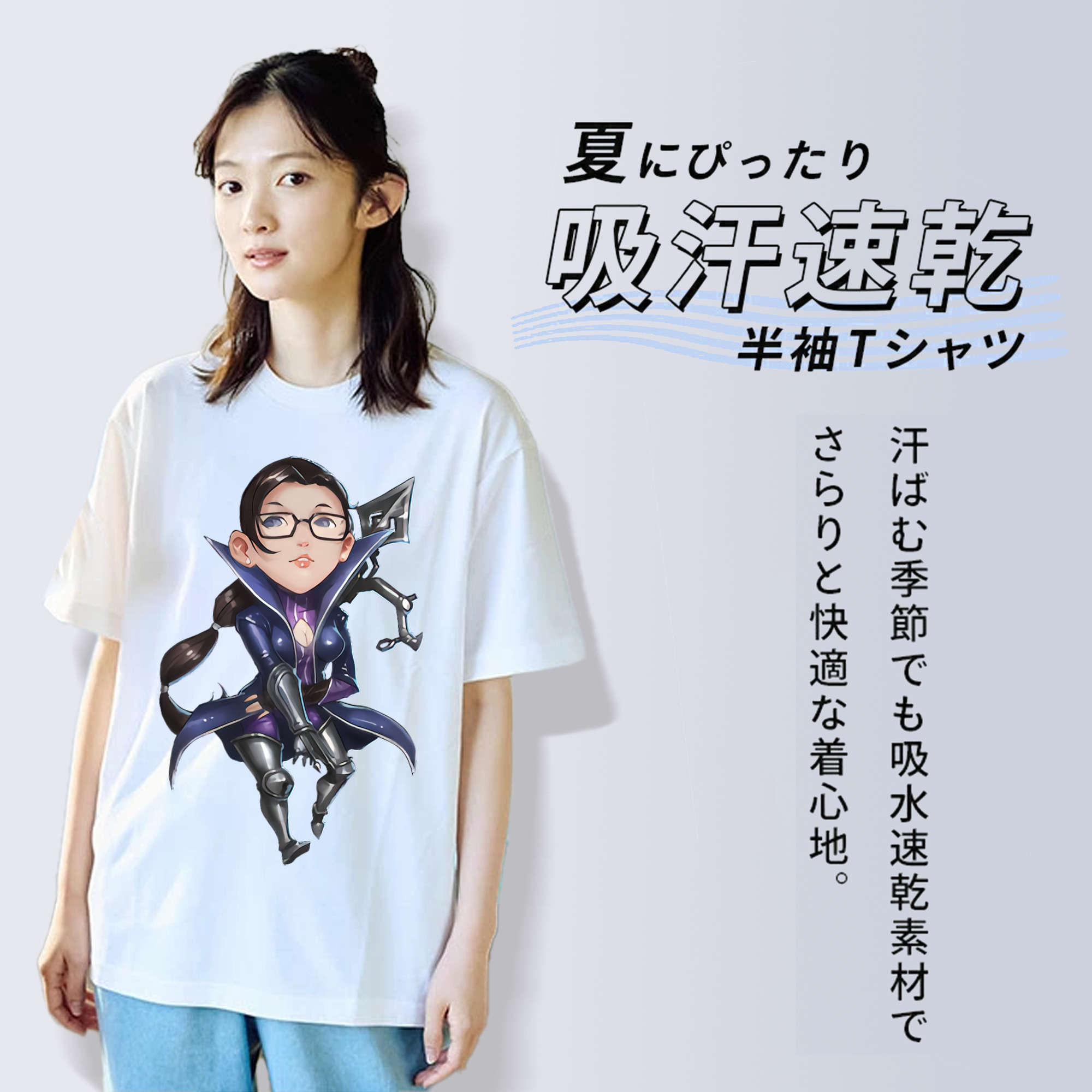リーグ・オブ・レジェンド League of Legends LOL レディースカジュアルプリントTシャツ（綿100％）