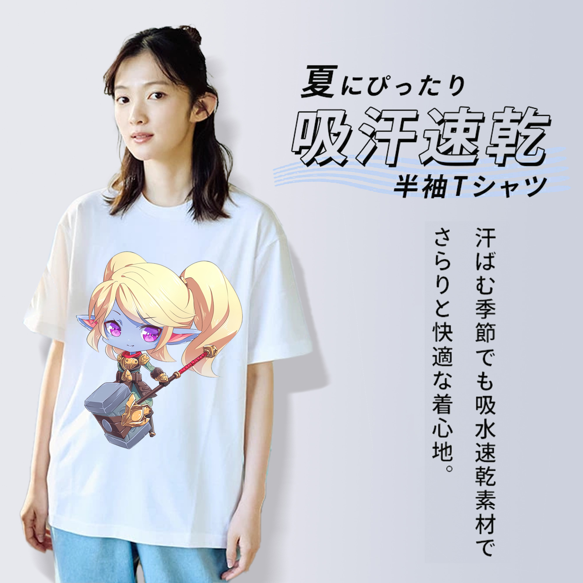 リーグ・オブ・レジェンド League of Legends LOL レディースカジュアルプリントTシャツ（綿100％）
