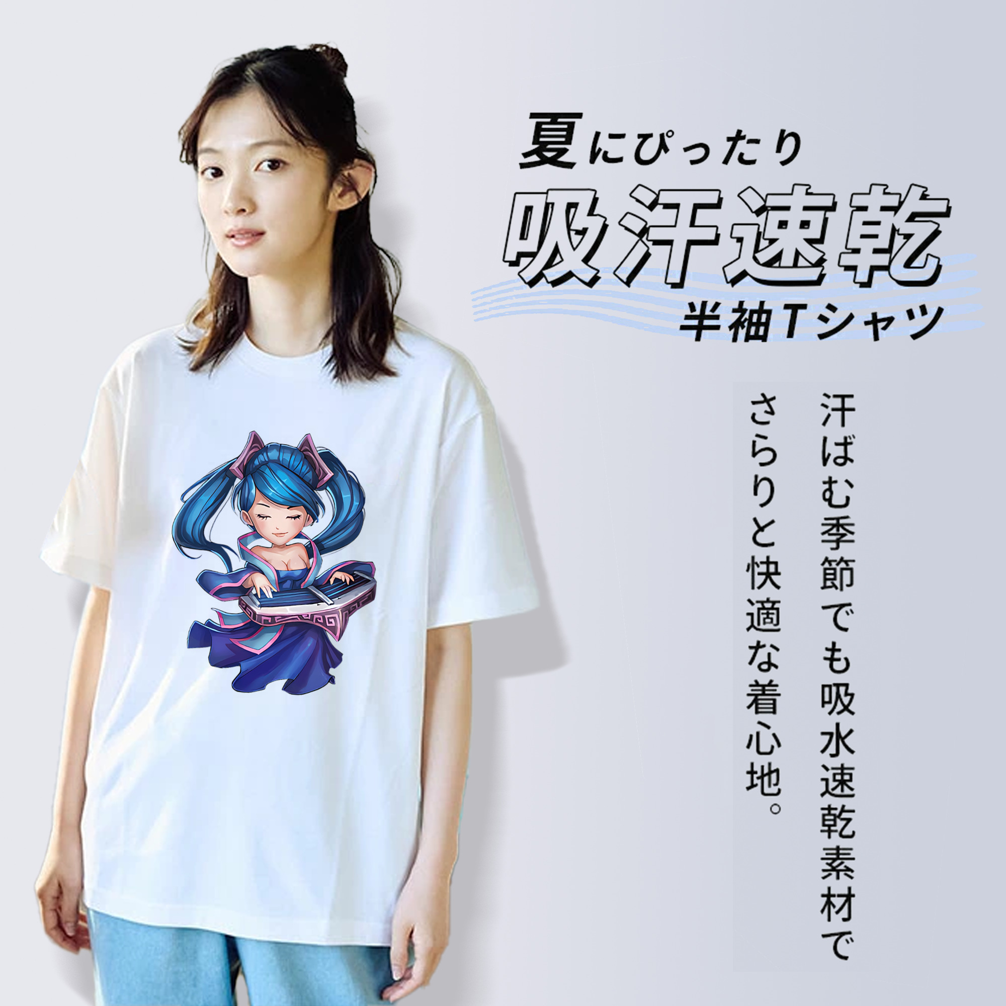 リーグ・オブ・レジェンド League of Legends LOL レディースカジュアルプリントTシャツ（綿100％）