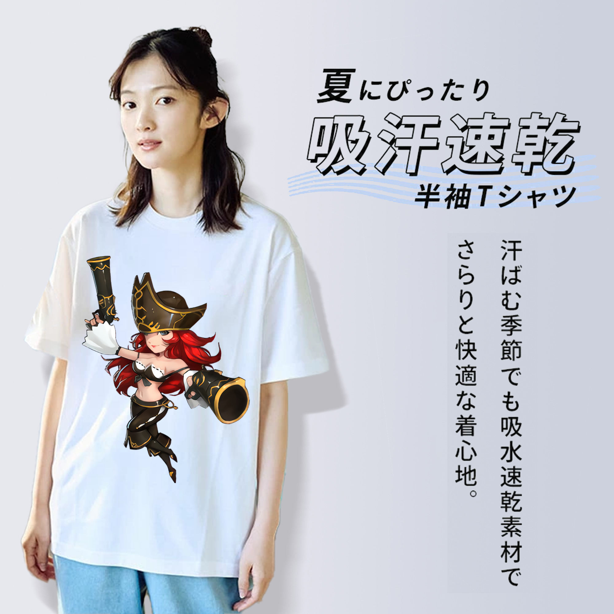 リーグ・オブ・レジェンド League of Legends LOL レディースカジュアルプリントTシャツ（綿100％）