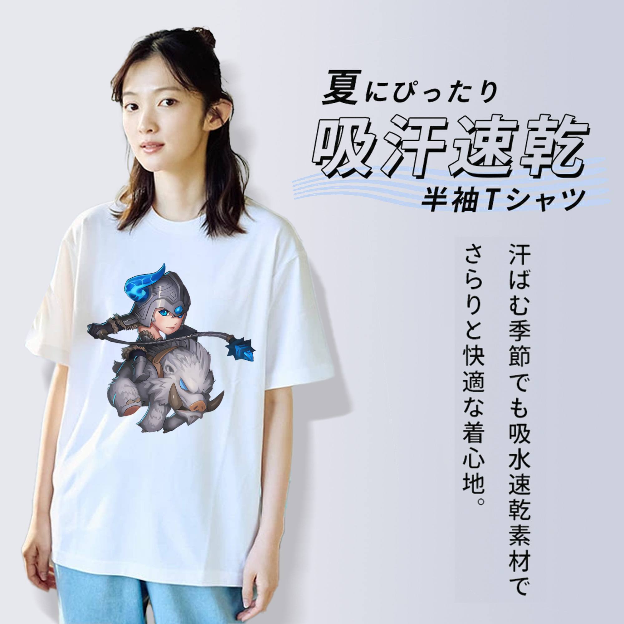 リーグ・オブ・レジェンド League of Legends LOL レディースカジュアルプリントTシャツ（綿100％）
