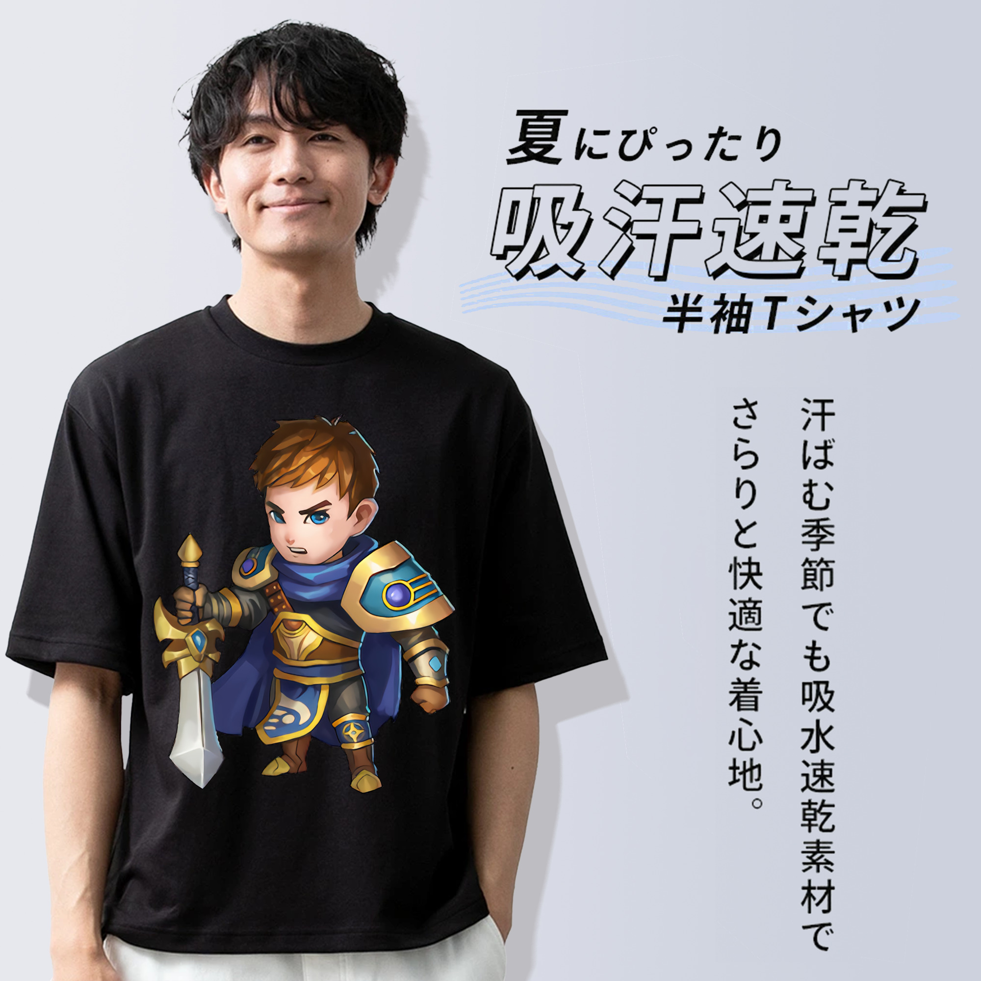 リーグ・オブ・レジェンド League of Legends LOL 綿100％半袖Tシャツ（フロントプリント）