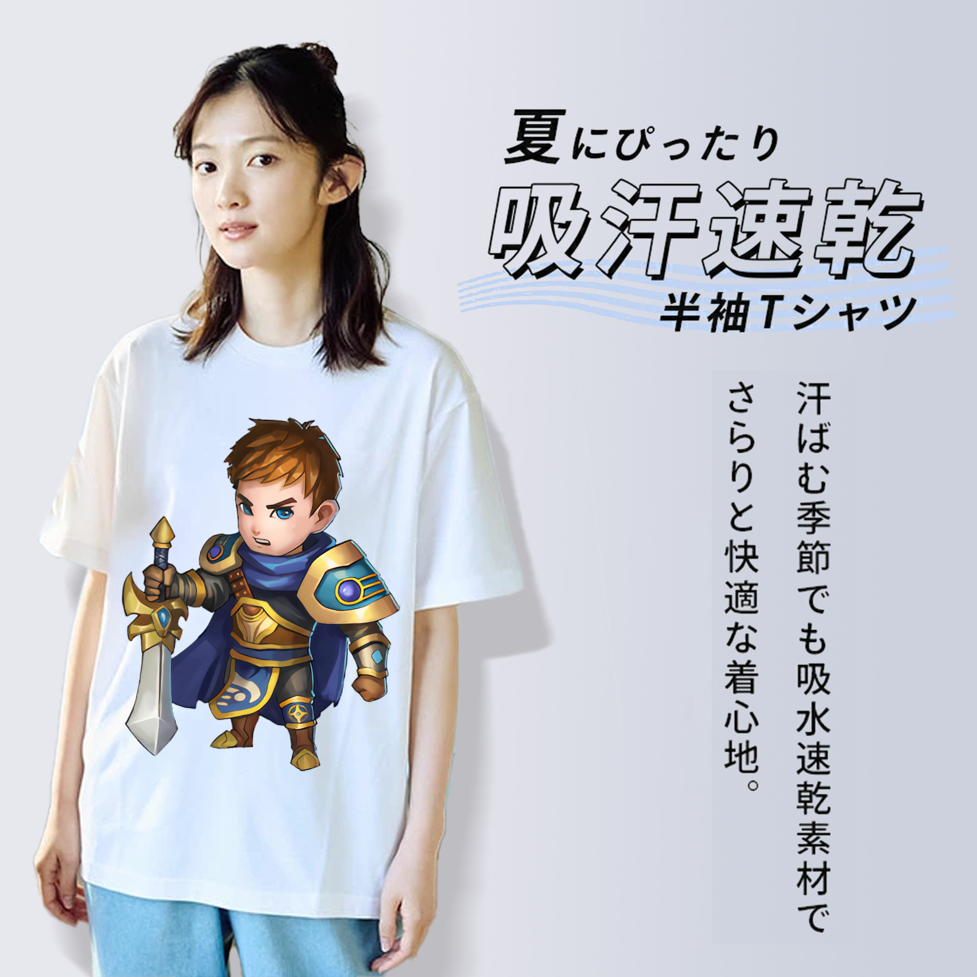 リーグ・オブ・レジェンド League of Legends LOL 綿100％半袖Tシャツ（フロントプリント）