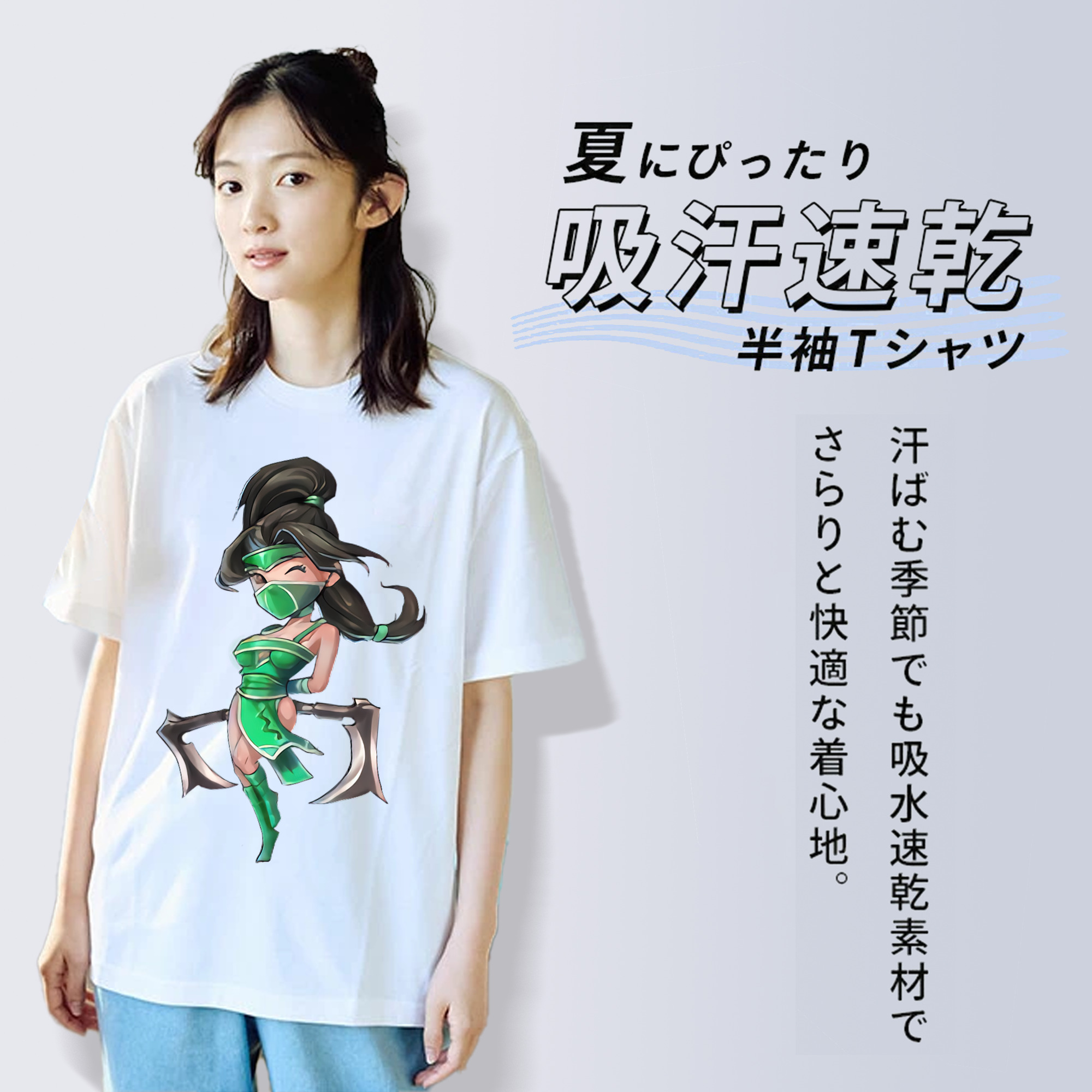 リーグ・オブ・レジェンド League of Legends LOL 綿100％半袖Tシャツ（フロントプリント）