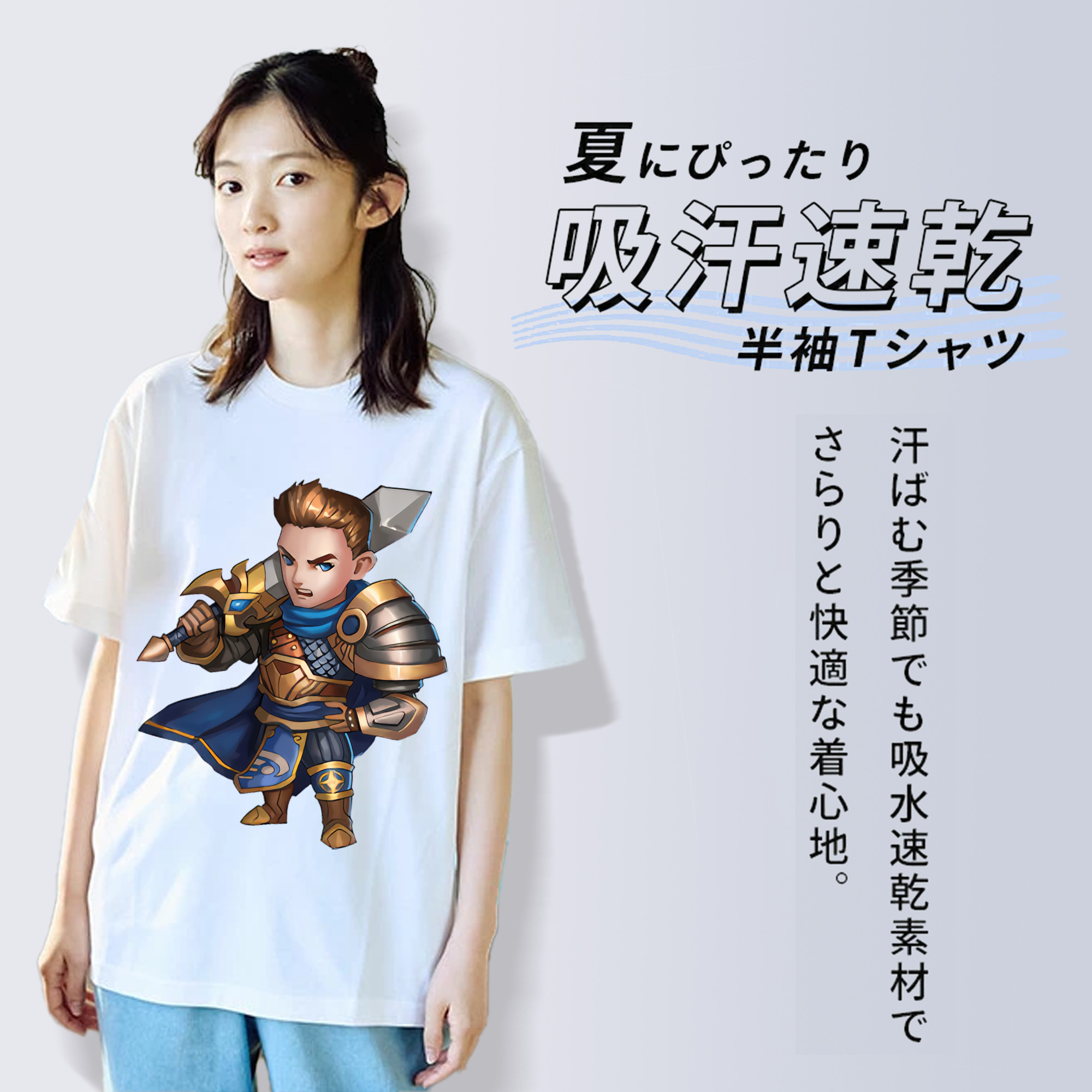 リーグ・オブ・レジェンド League of Legends LOL 綿100％半袖Tシャツ（フロントプリント）