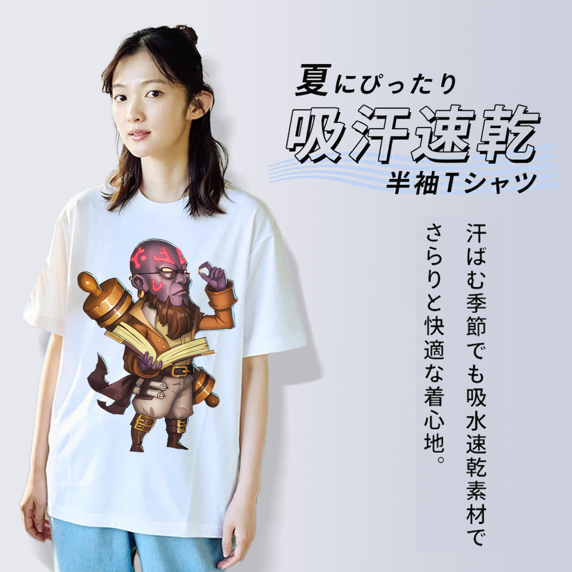 リーグ・オブ・レジェンド League of Legends LOL 綿100％半袖Tシャツ（フロントプリント）