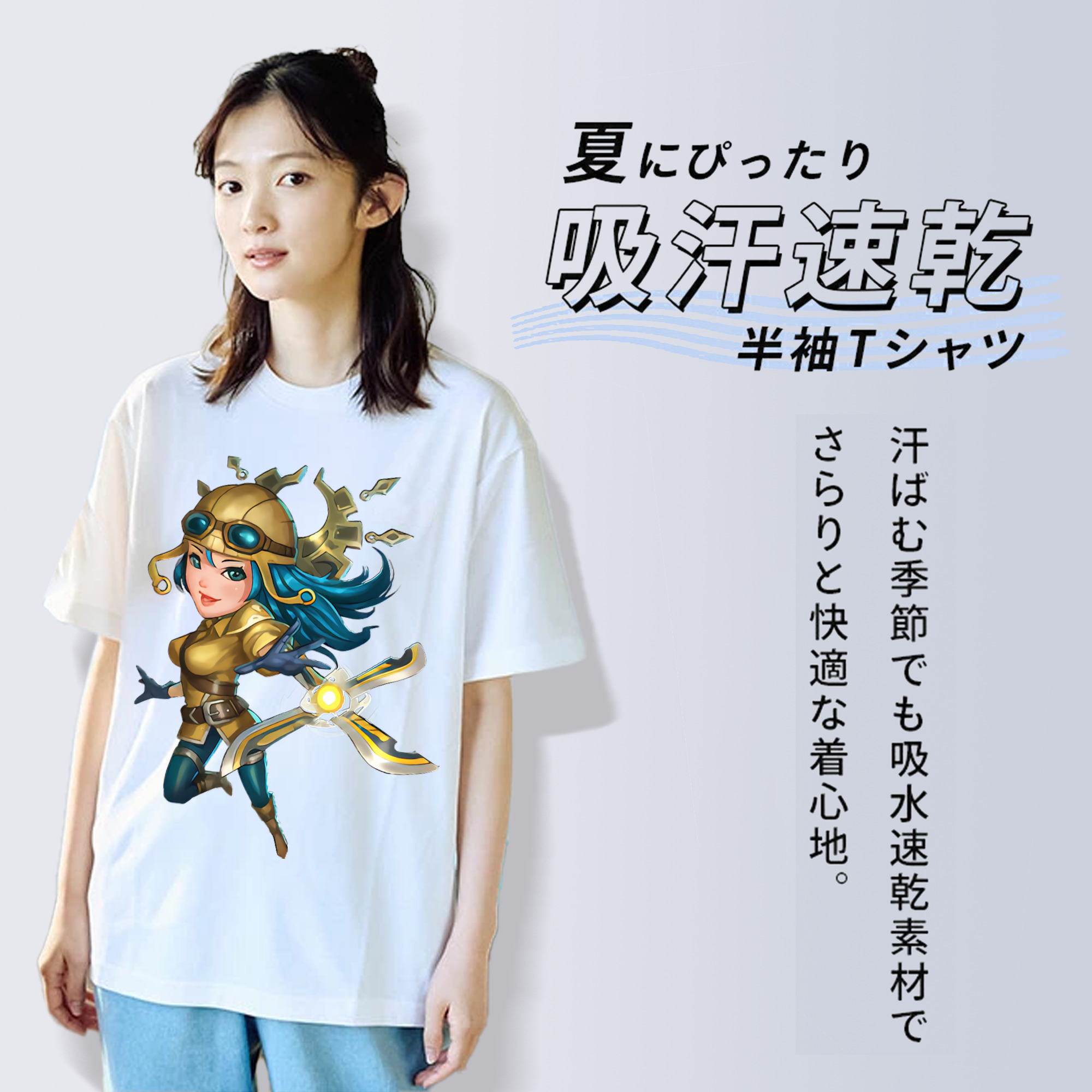 リーグ・オブ・レジェンド League of Legends LOL 綿100％半袖Tシャツ（フロントプリント）
