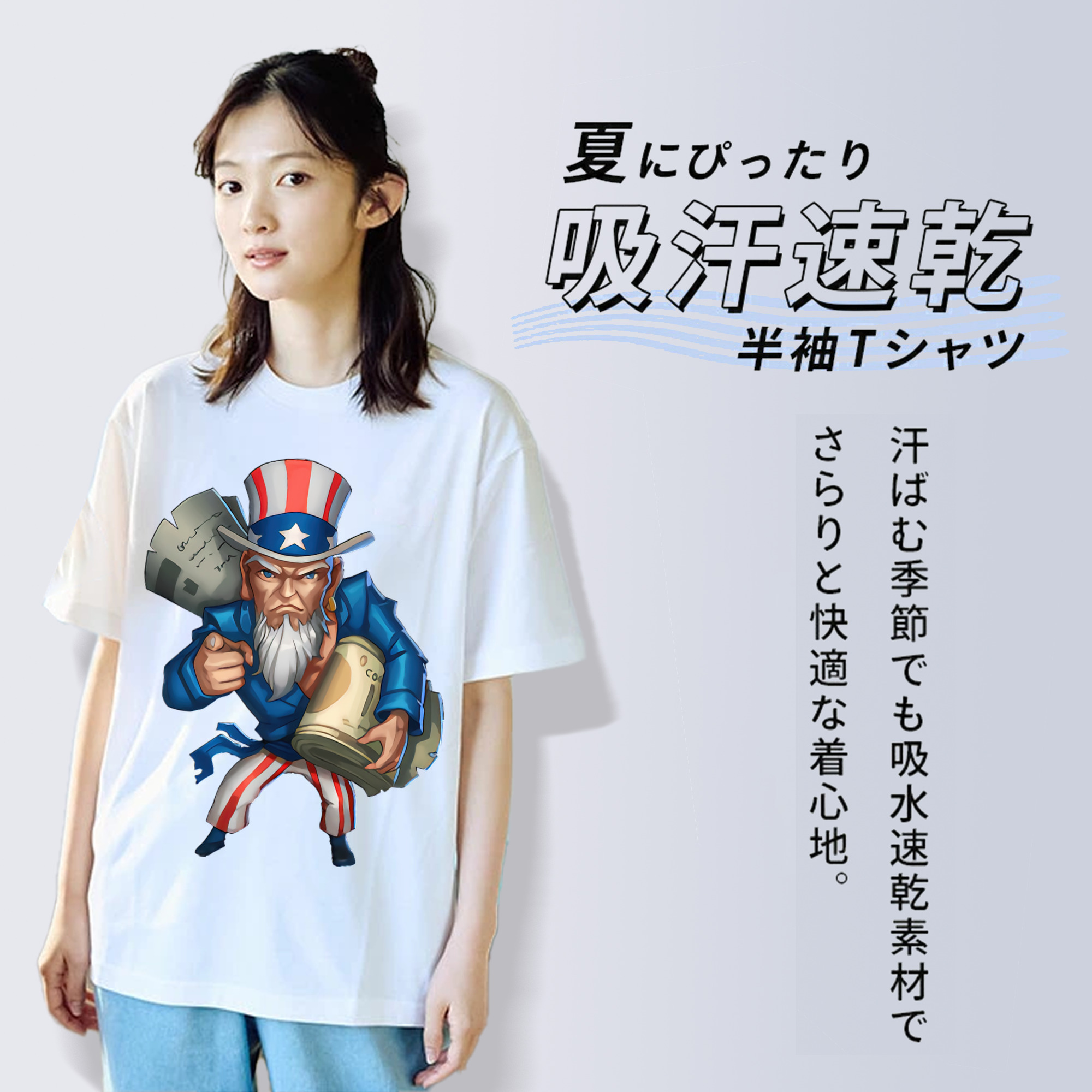 リーグ・オブ・レジェンド League of Legends LOL 綿100％半袖Tシャツ（フロントプリント）
