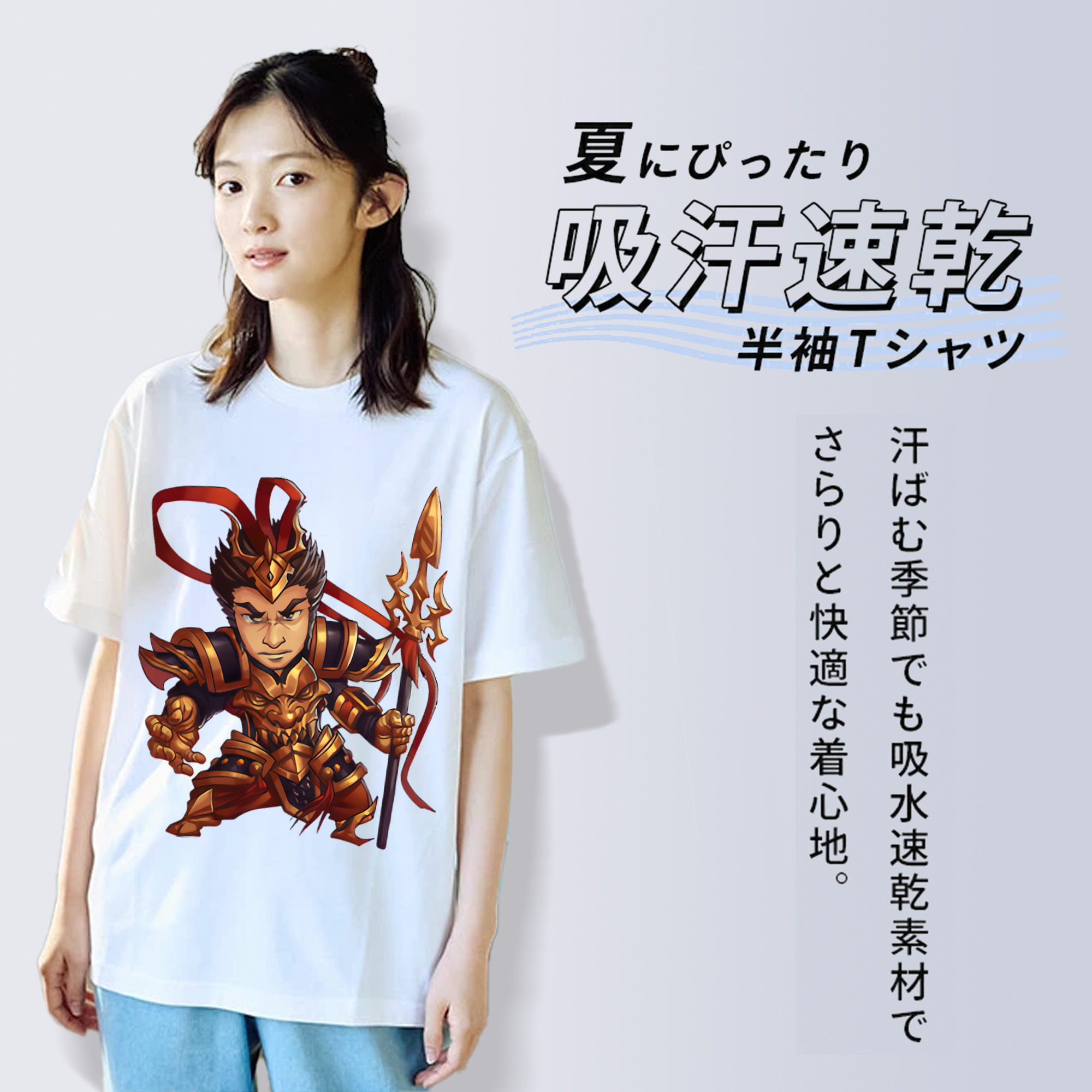 リーグ・オブ・レジェンド League of Legends LOL 綿100％半袖Tシャツ（フロントプリント）