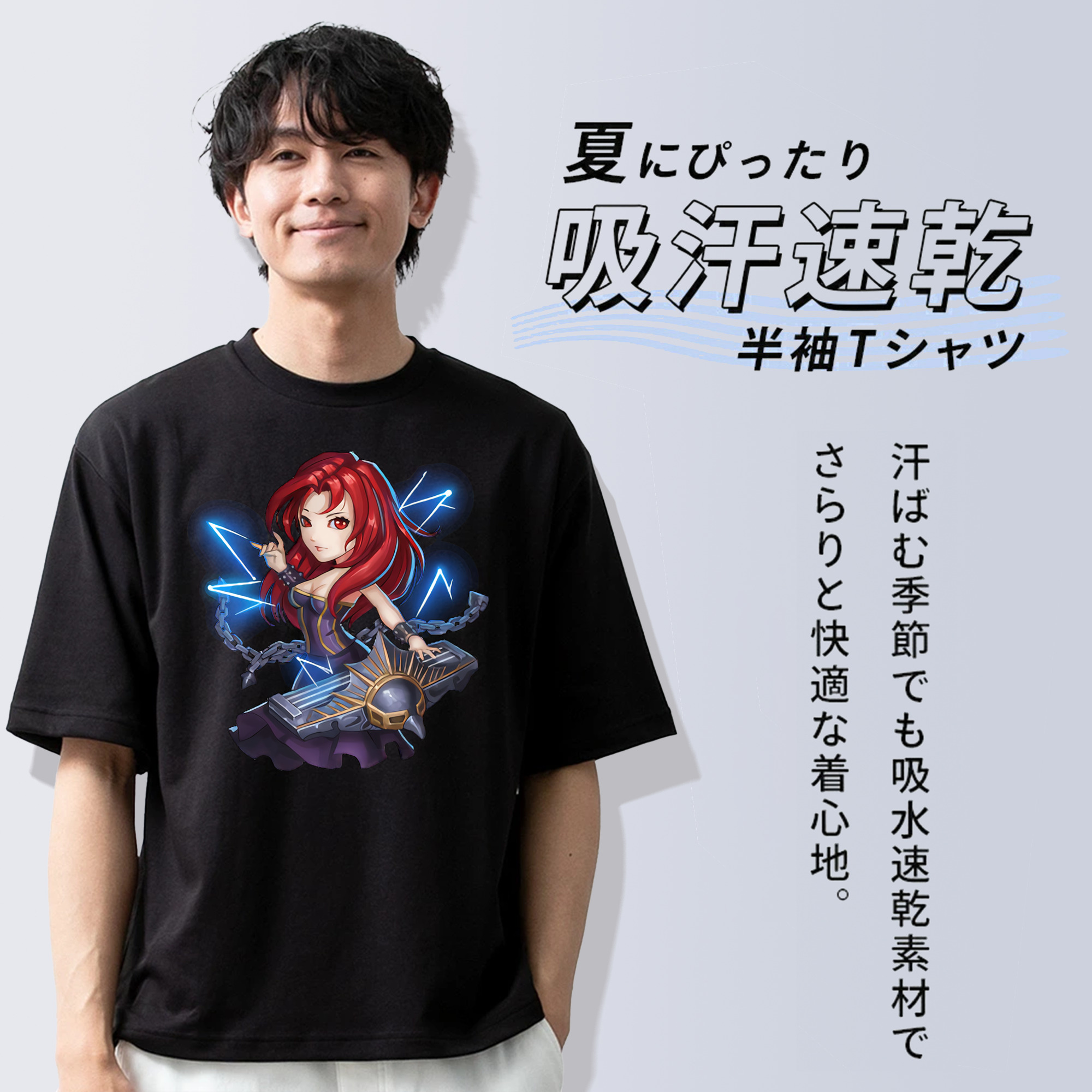 リーグ・オブ・レジェンド League of Legends LOL 綿100％半袖Tシャツ（フロントプリント）