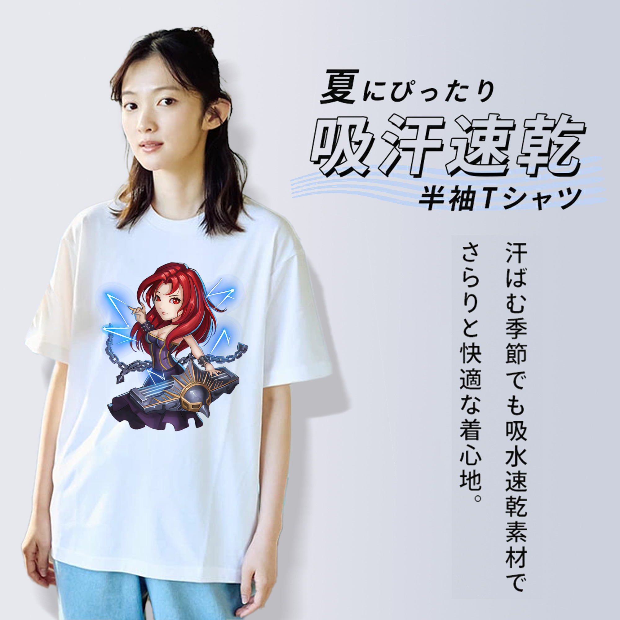 リーグ・オブ・レジェンド League of Legends LOL 綿100％半袖Tシャツ（フロントプリント）