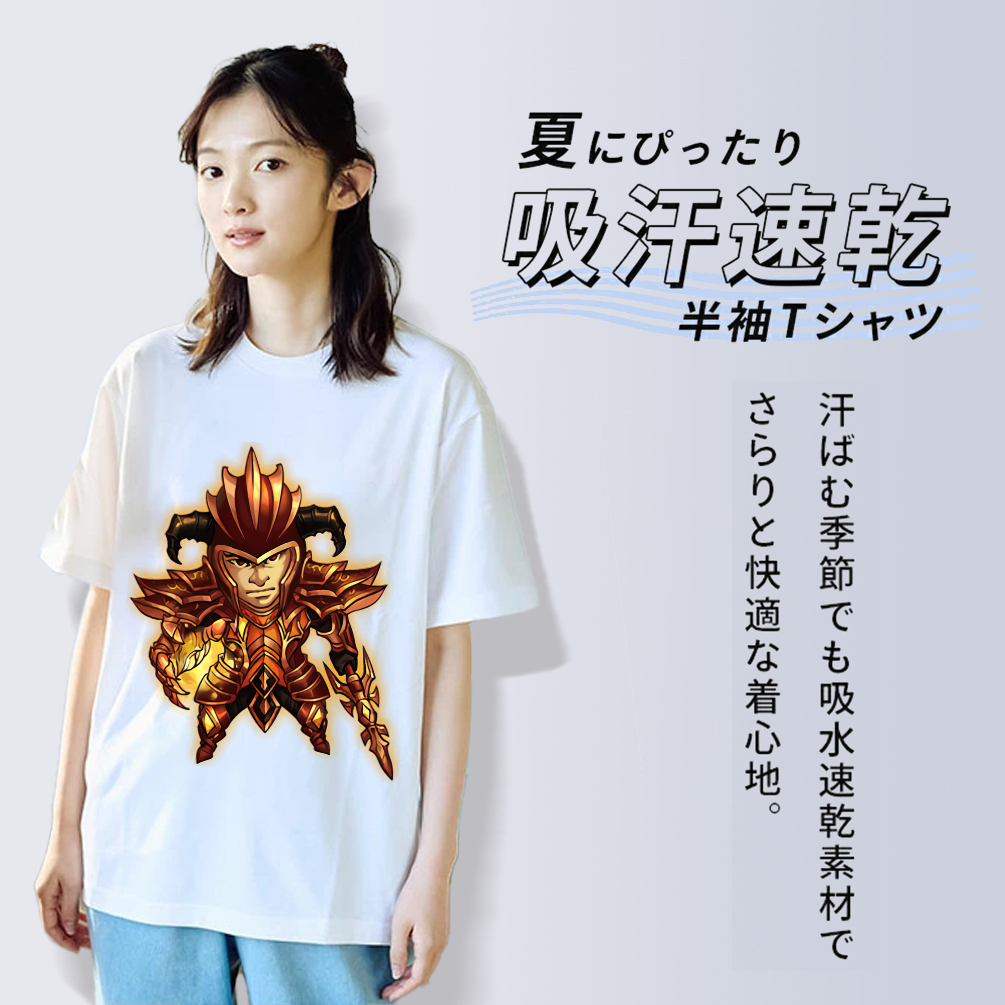 リーグ・オブ・レジェンド League of Legends LOL 綿100％半袖Tシャツ（フロントプリント）