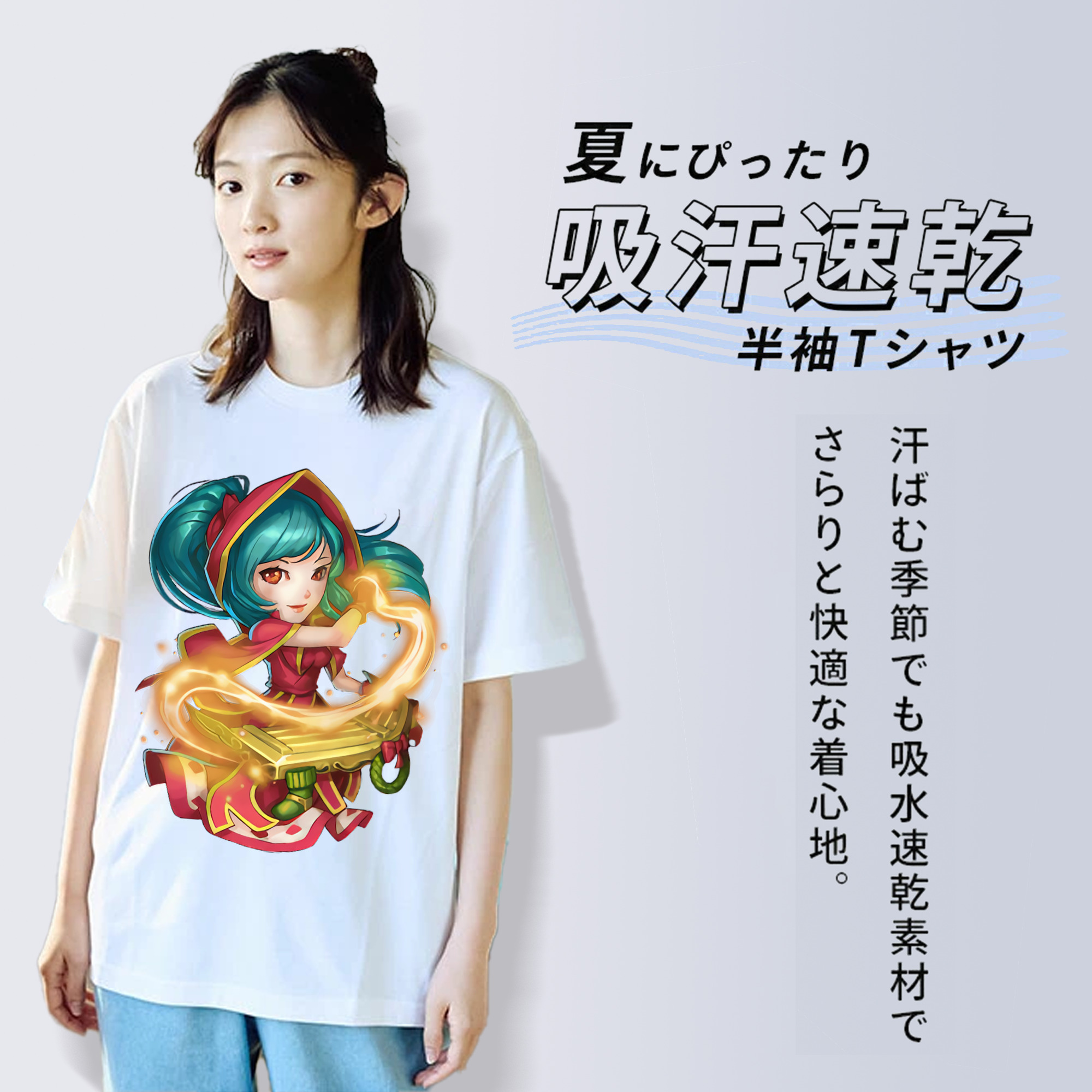 リーグ・オブ・レジェンド League of Legends LOL 綿100％半袖Tシャツ（フロントプリント）