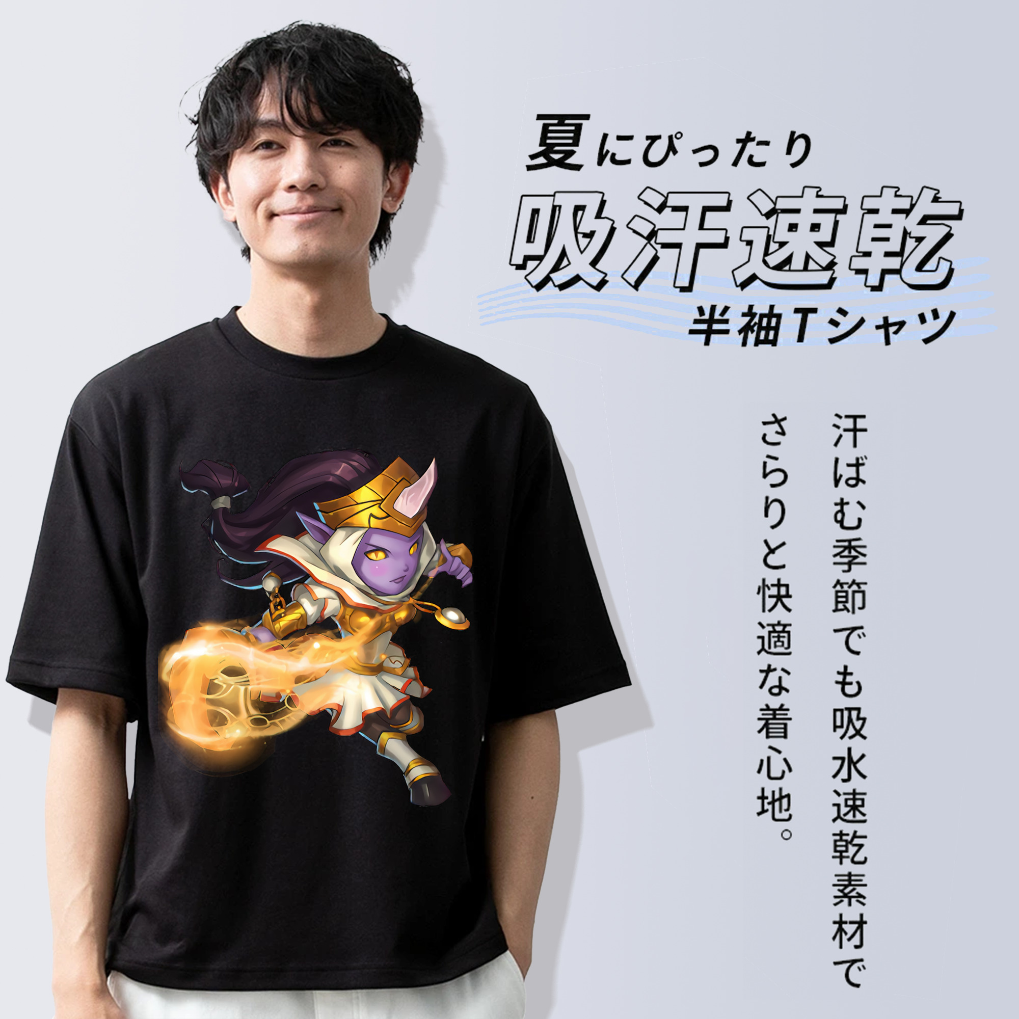 リーグ・オブ・レジェンド League of Legends LOL 綿100％半袖Tシャツ（フロントプリント）